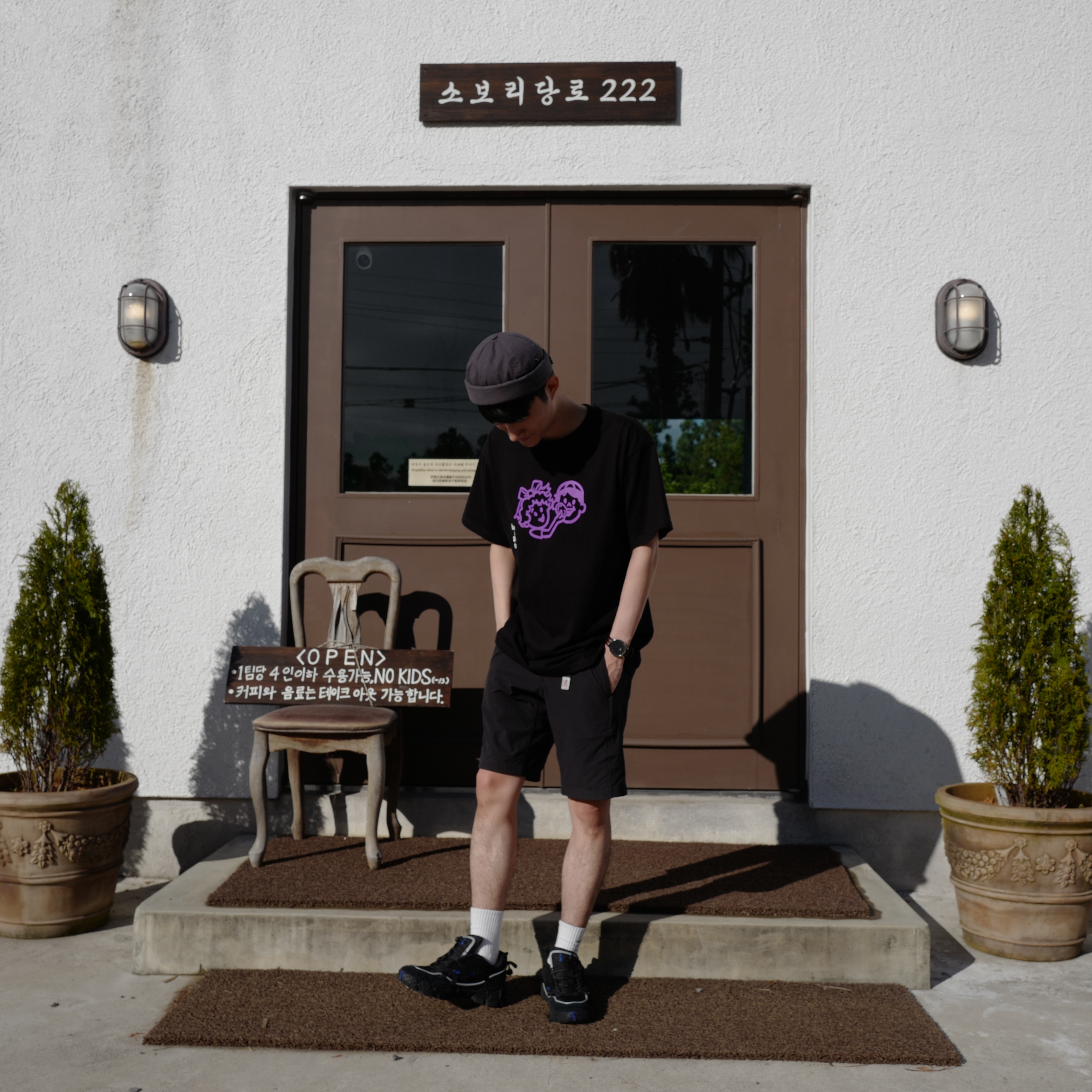 Puma x Ader Error Trailfox Overland 착용 스타일