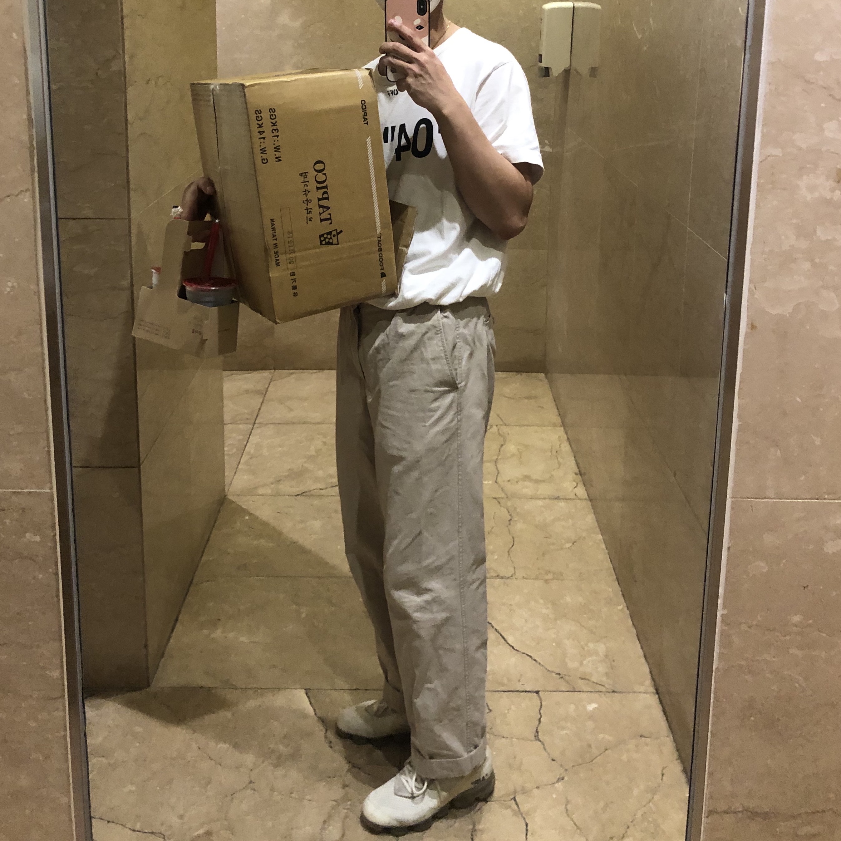 Nike x Off-White Air VaporMax V2 White 착용 스타일