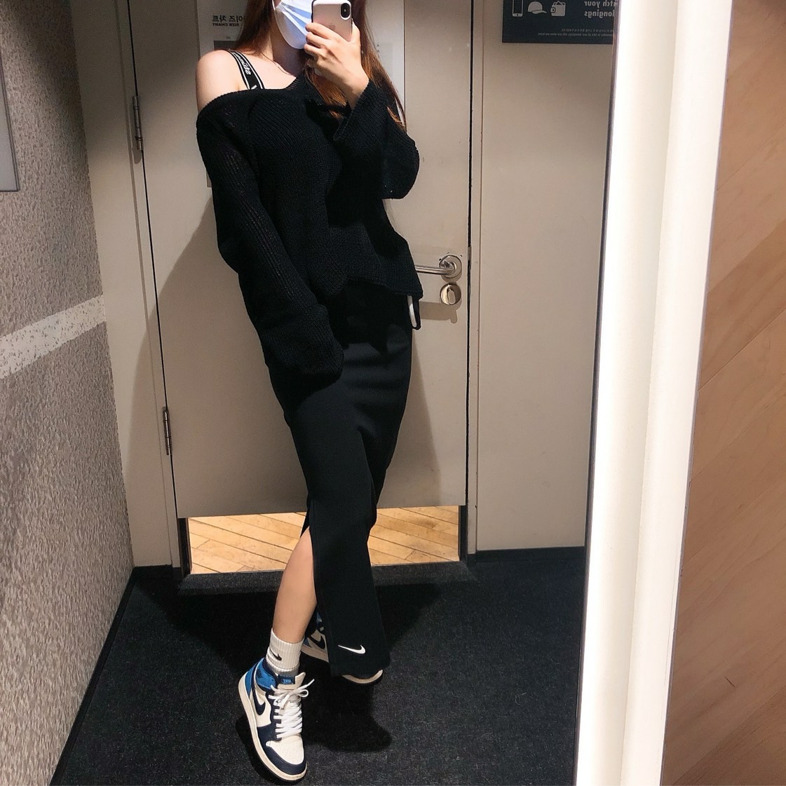 (GS) Jordan 1 Retro High Obsidian UNC 착용 스타일