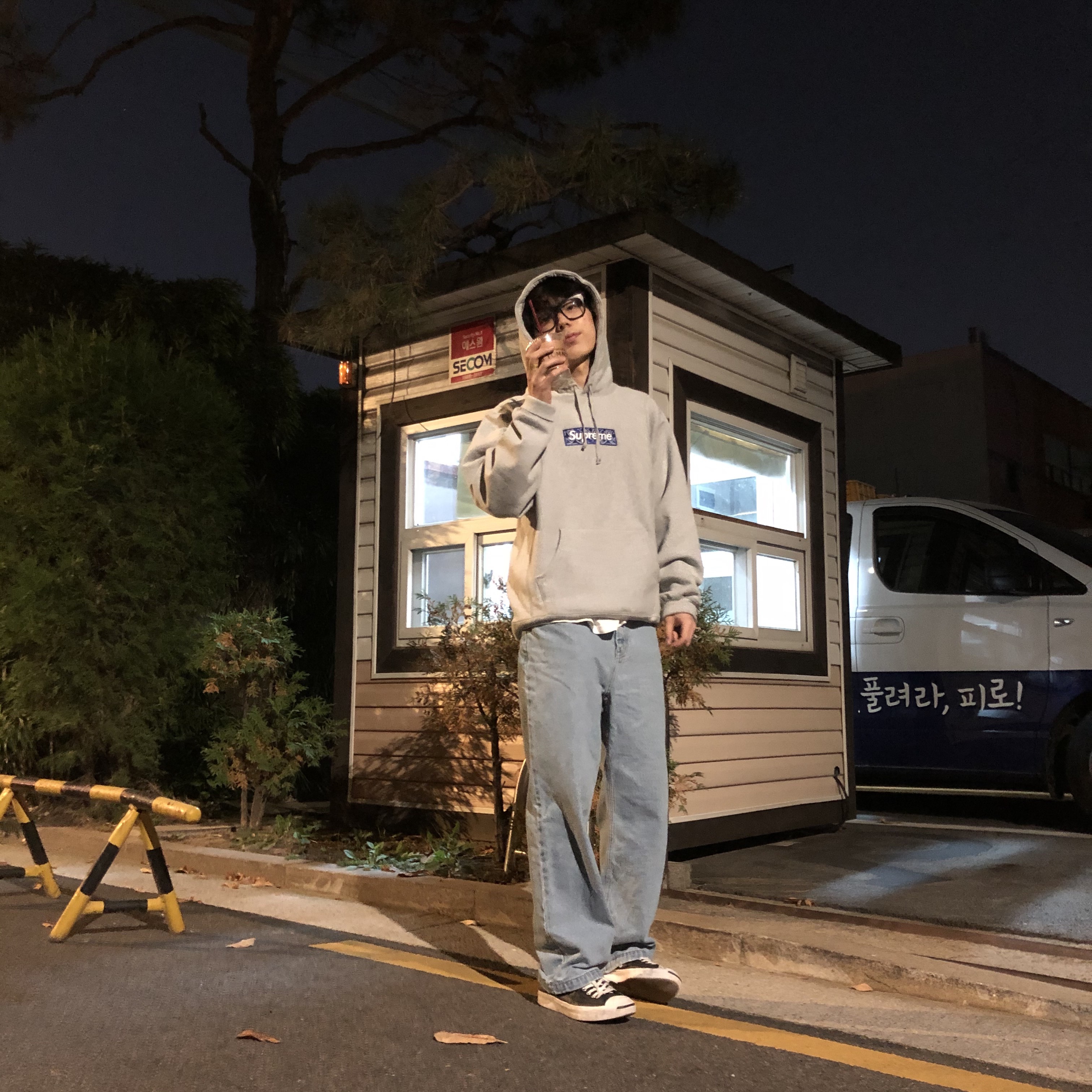 KREAM 스타일
