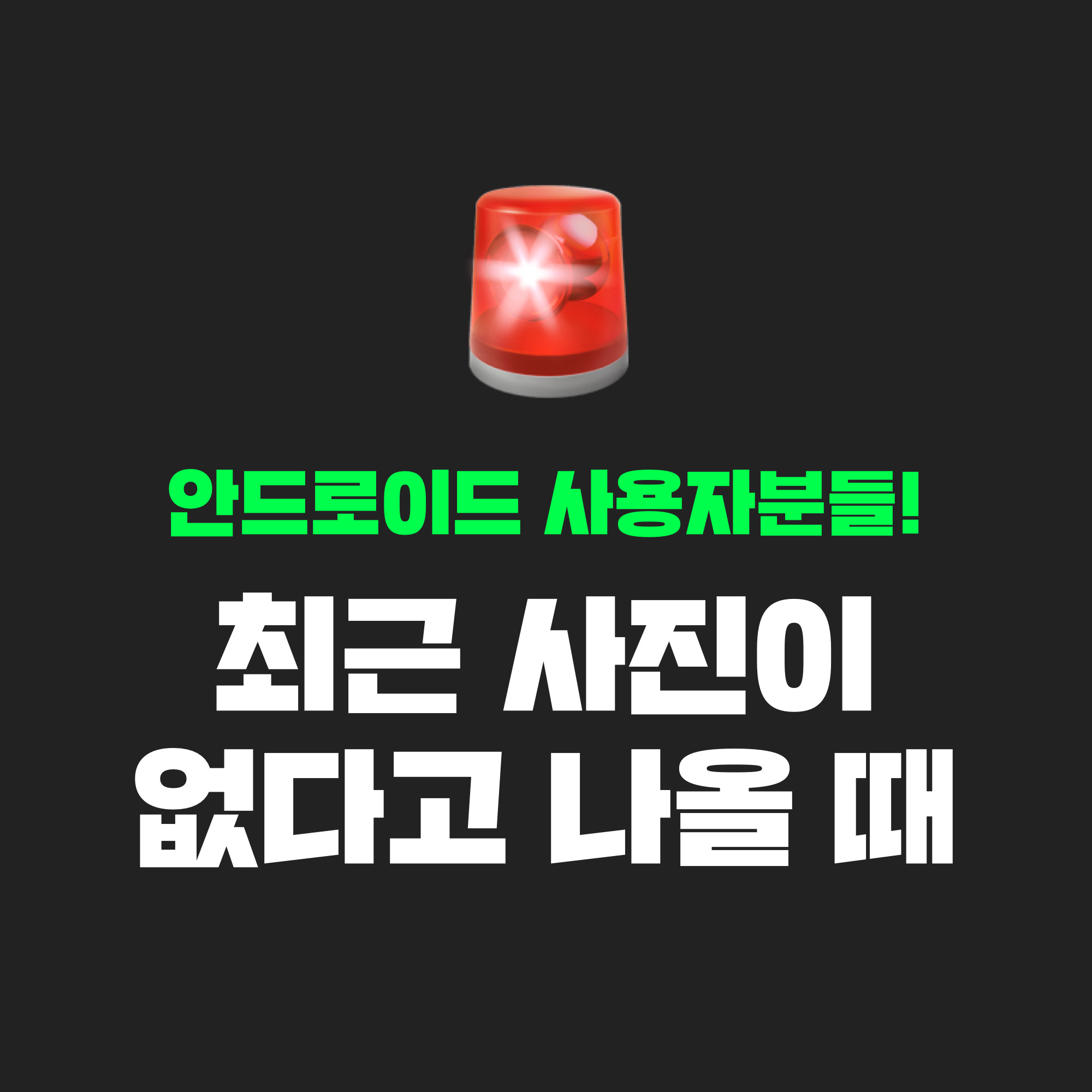 KREAM 챌린지님의 스타일