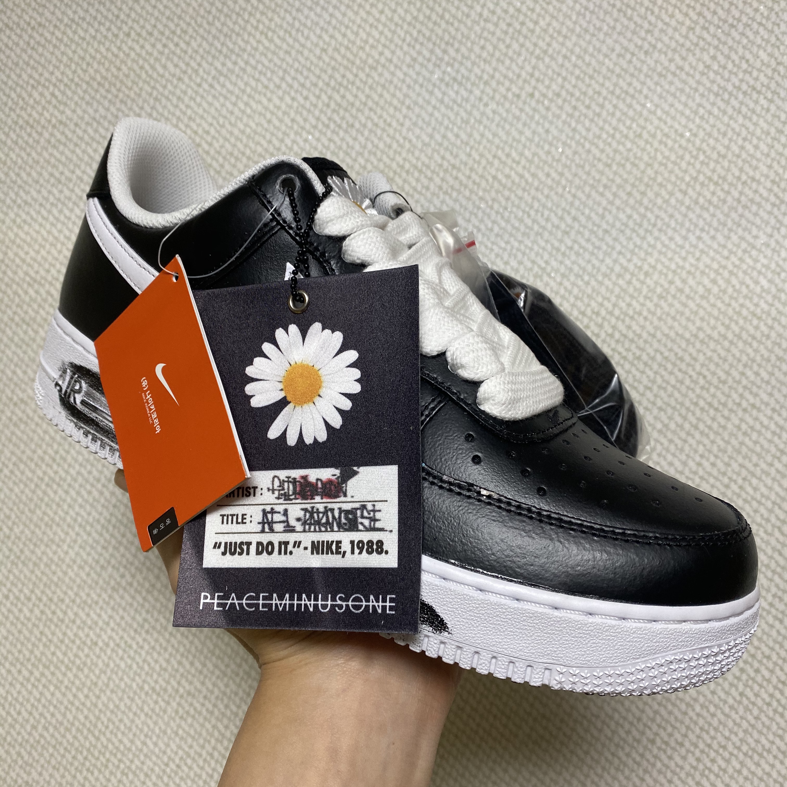 Nike x Peaceminusone Air Force 1 Low Para-Noise 착용 스타일