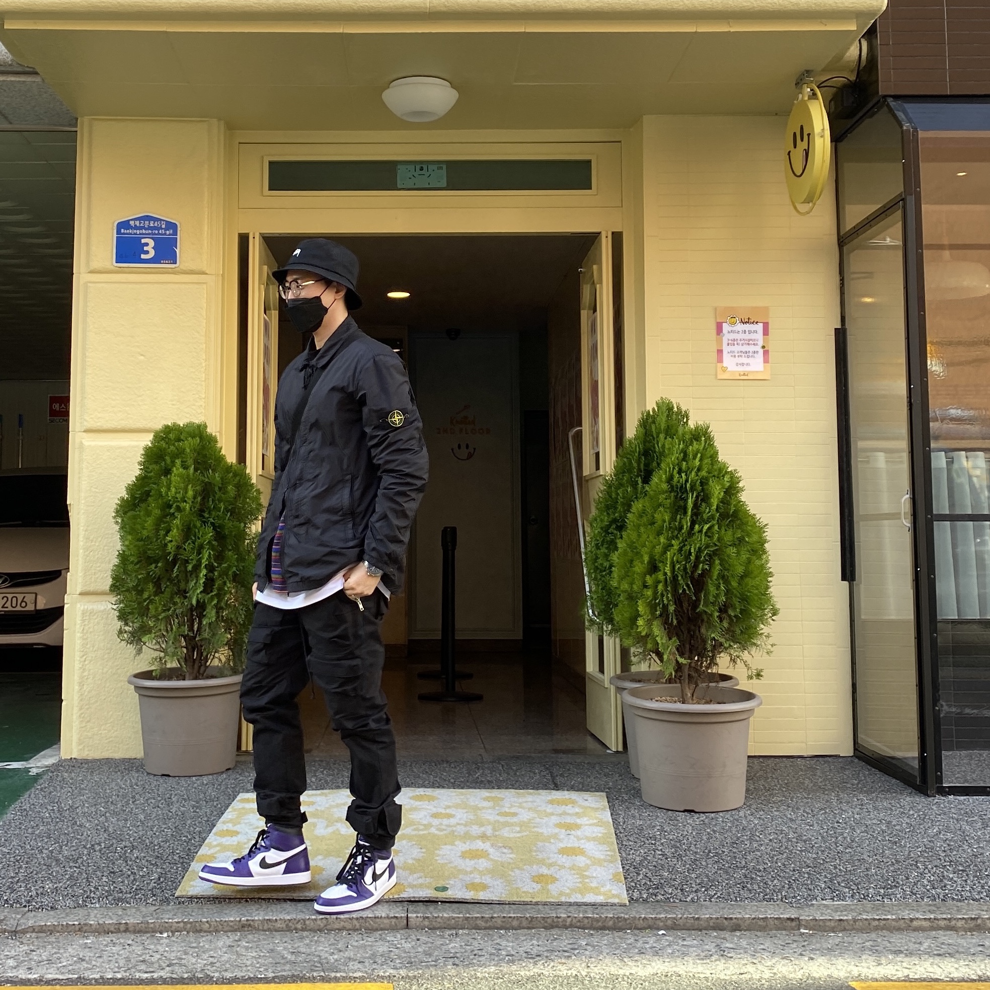 Jordan 1 Retro High OG Court Purple 2020 착용 스타일