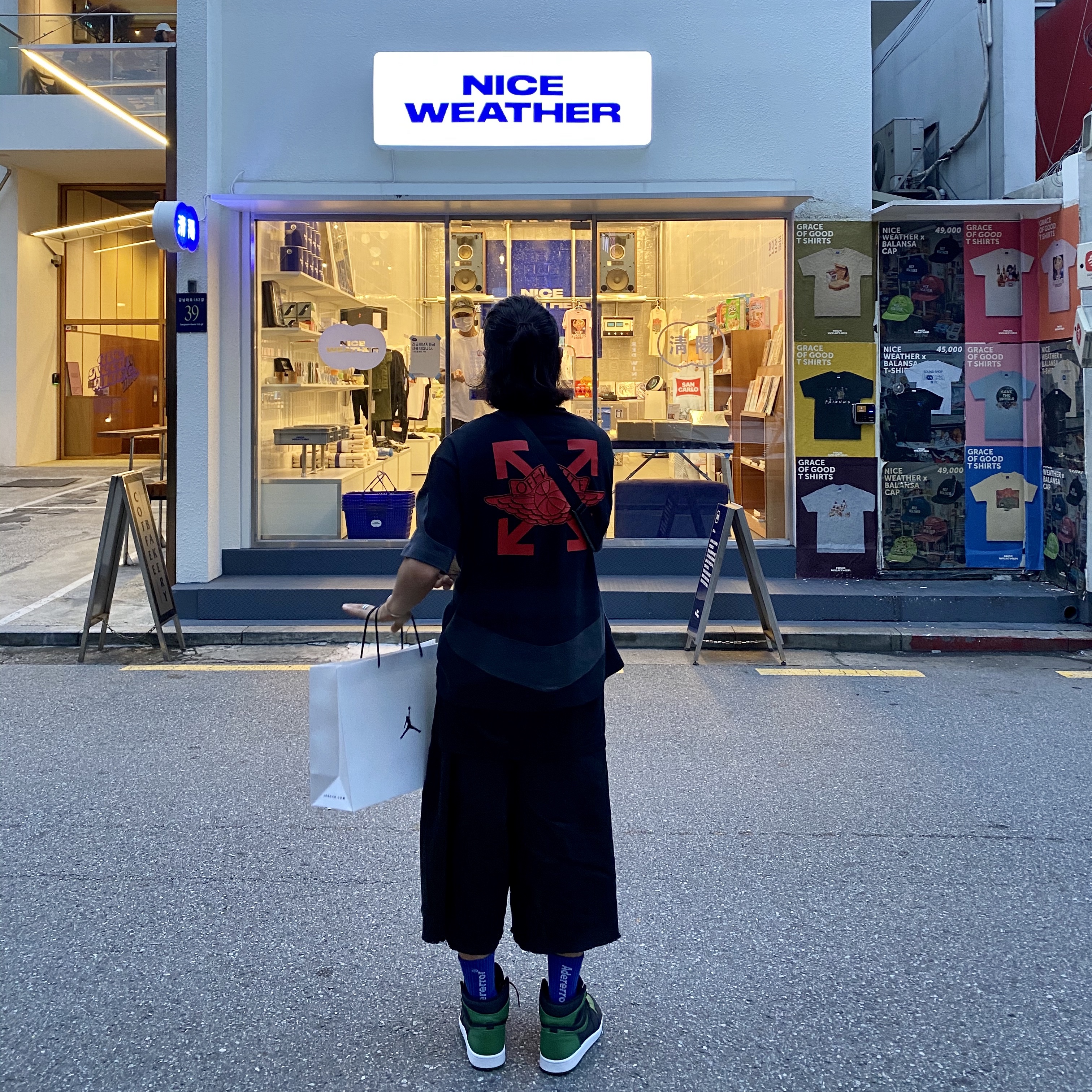 Jordan 1 Retro High OG Pine Green Black 착용 스타일