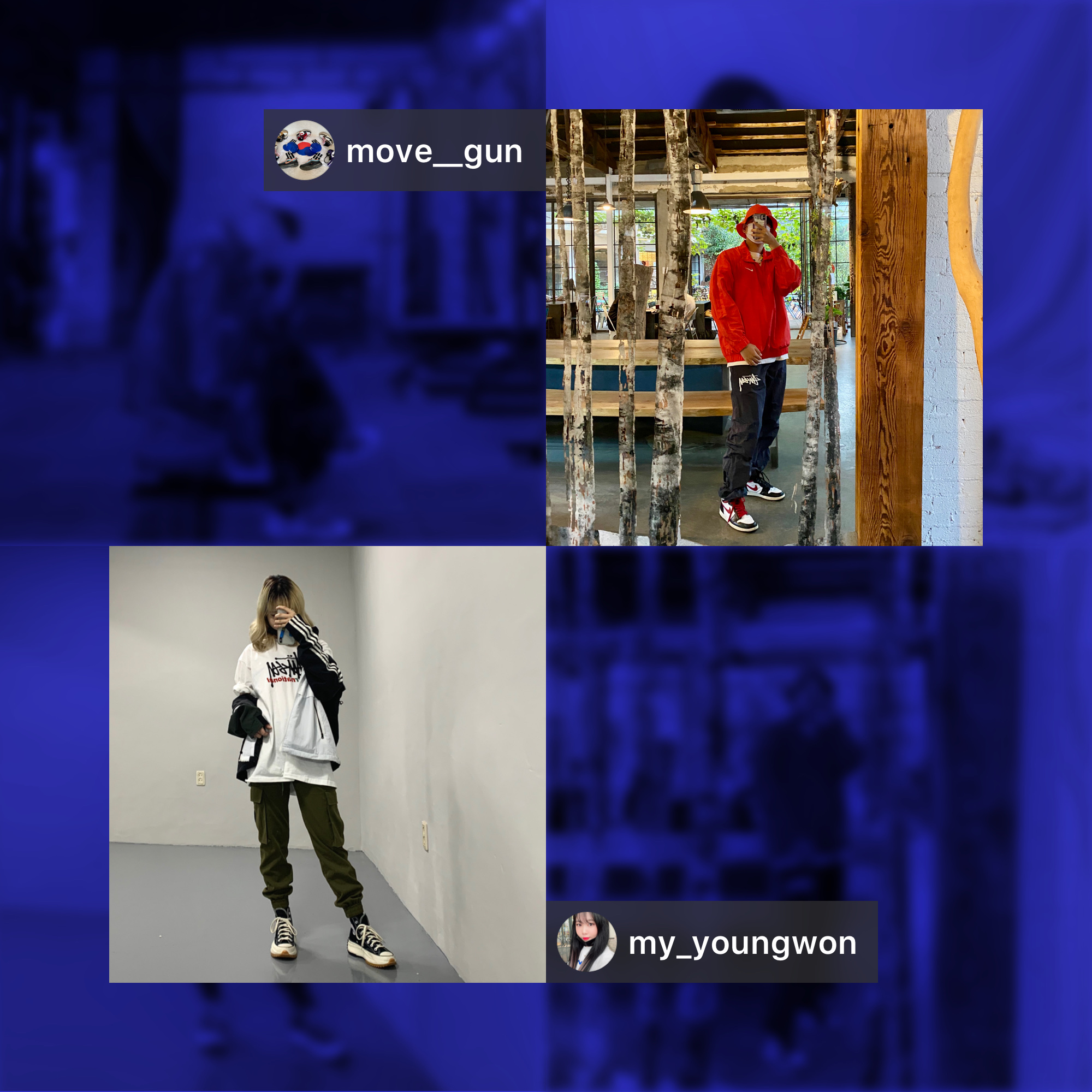 KREAM 챌린지님의 스타일 - 3
