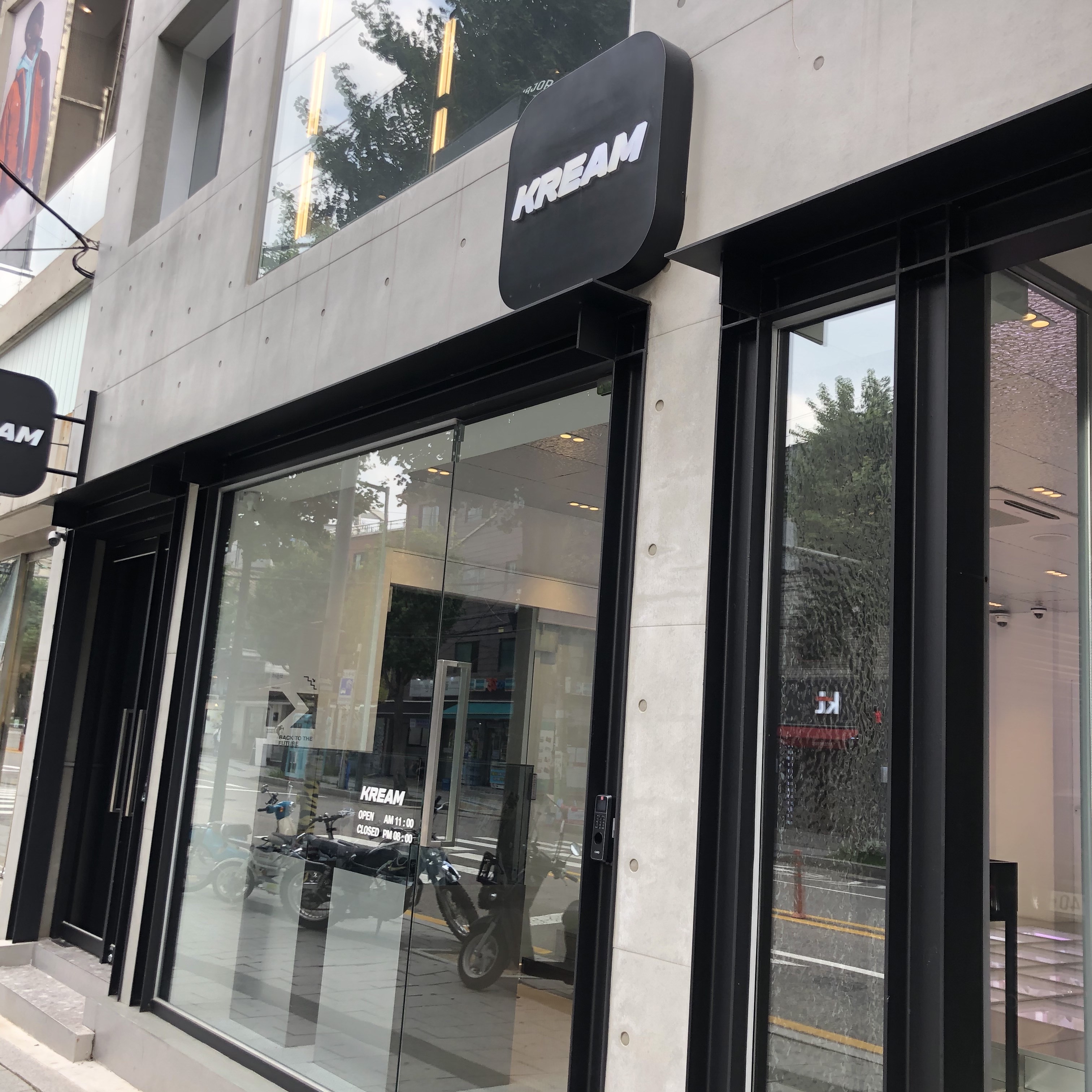 Nike x Travis Scott Air Max 270 React Cactus Trails, Jordan 1 x Travis Scott Retro High OG SP Mocha 착용 스타일 - 1