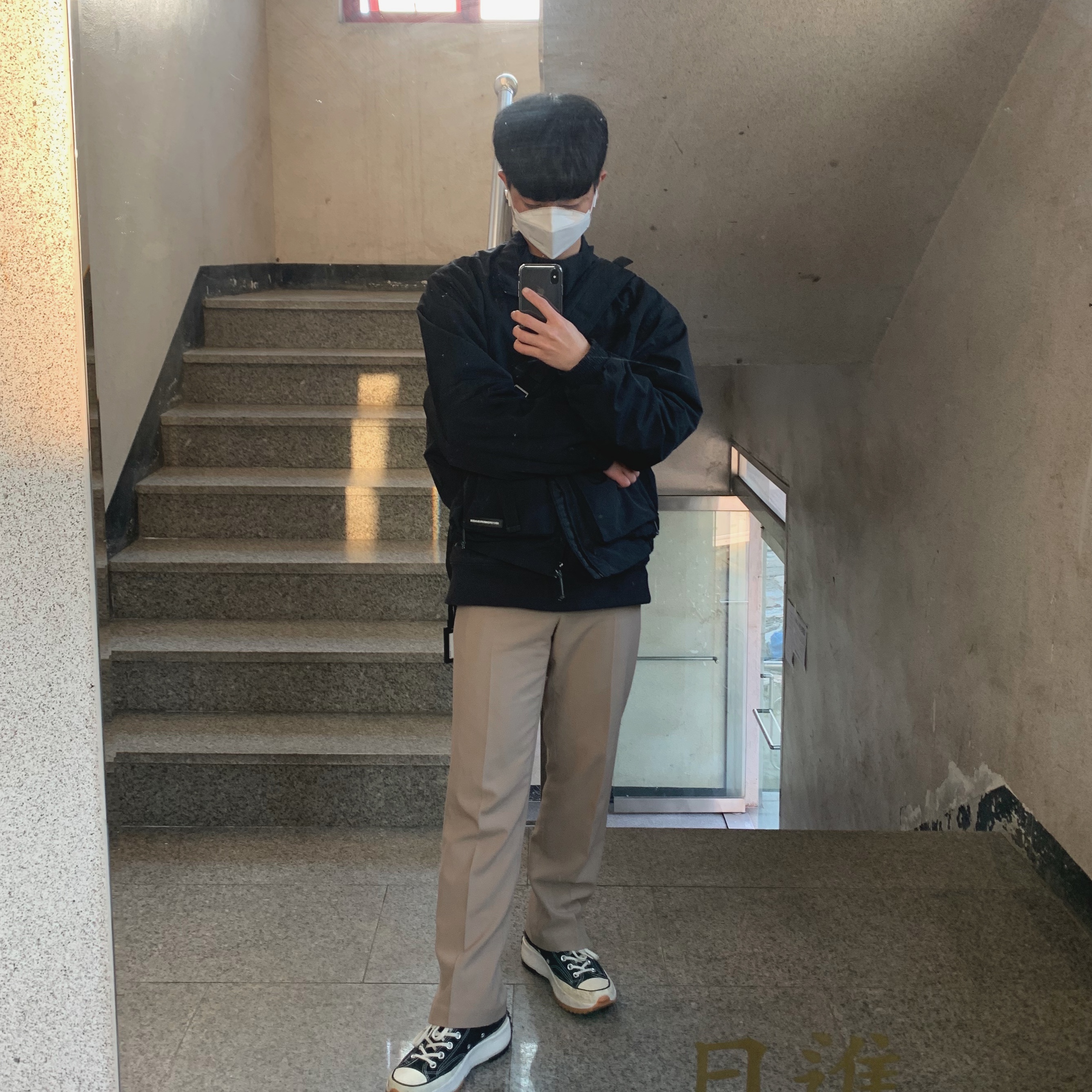 Converse x JW Anderson Run Star Hike Hi Black 착용 스타일