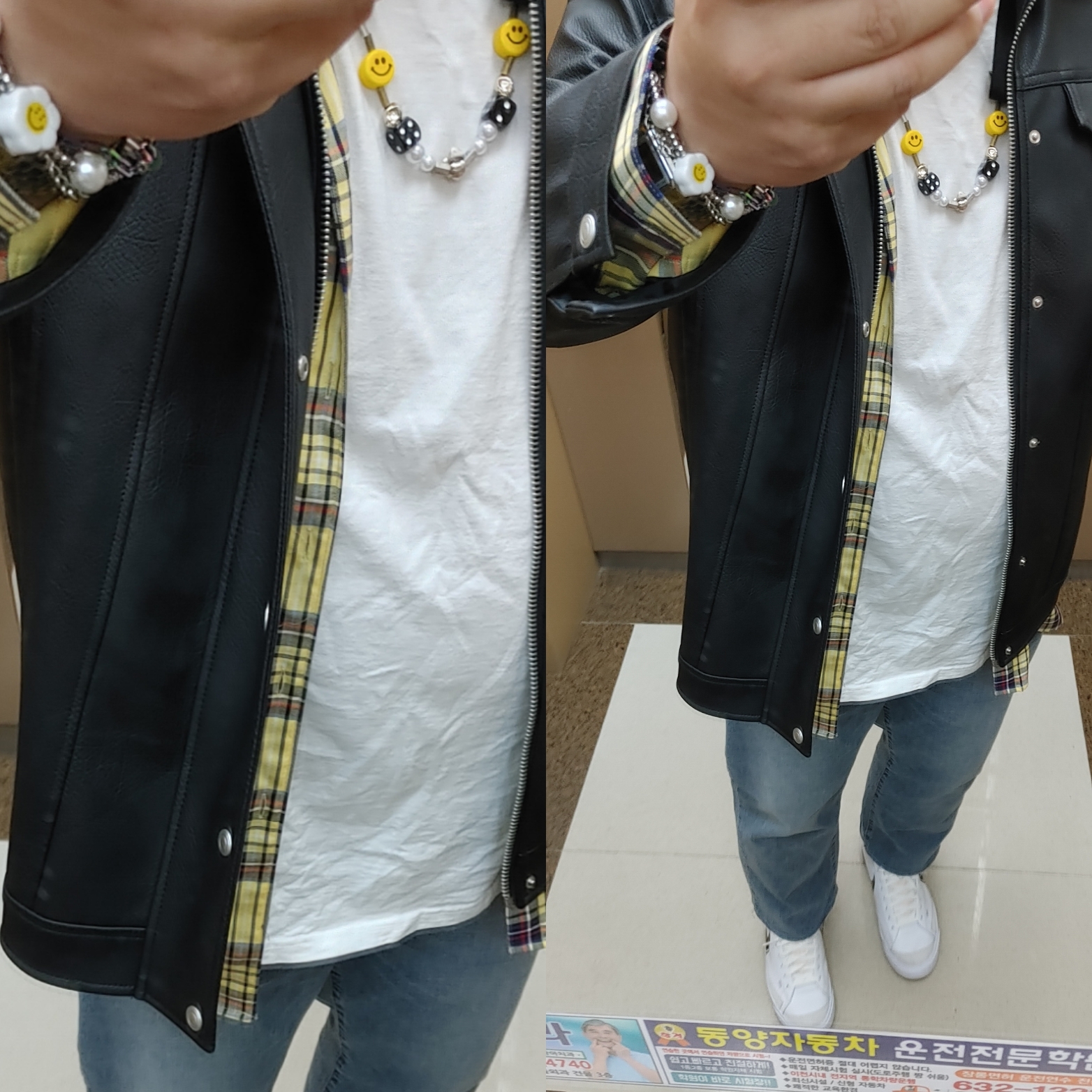 siver1002님의 스타일