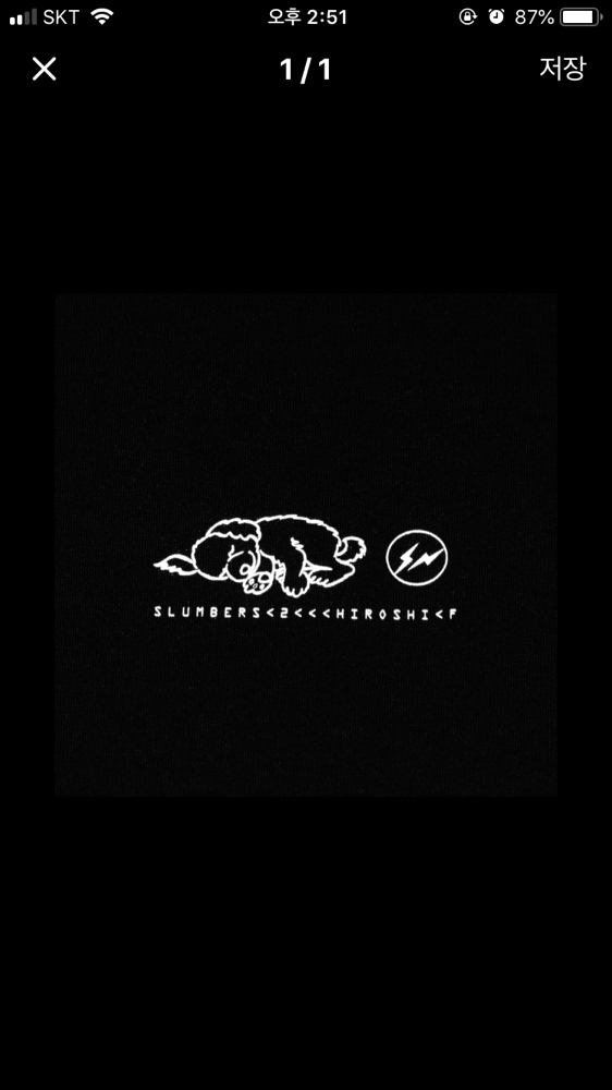 KREAM 프로필 이미지