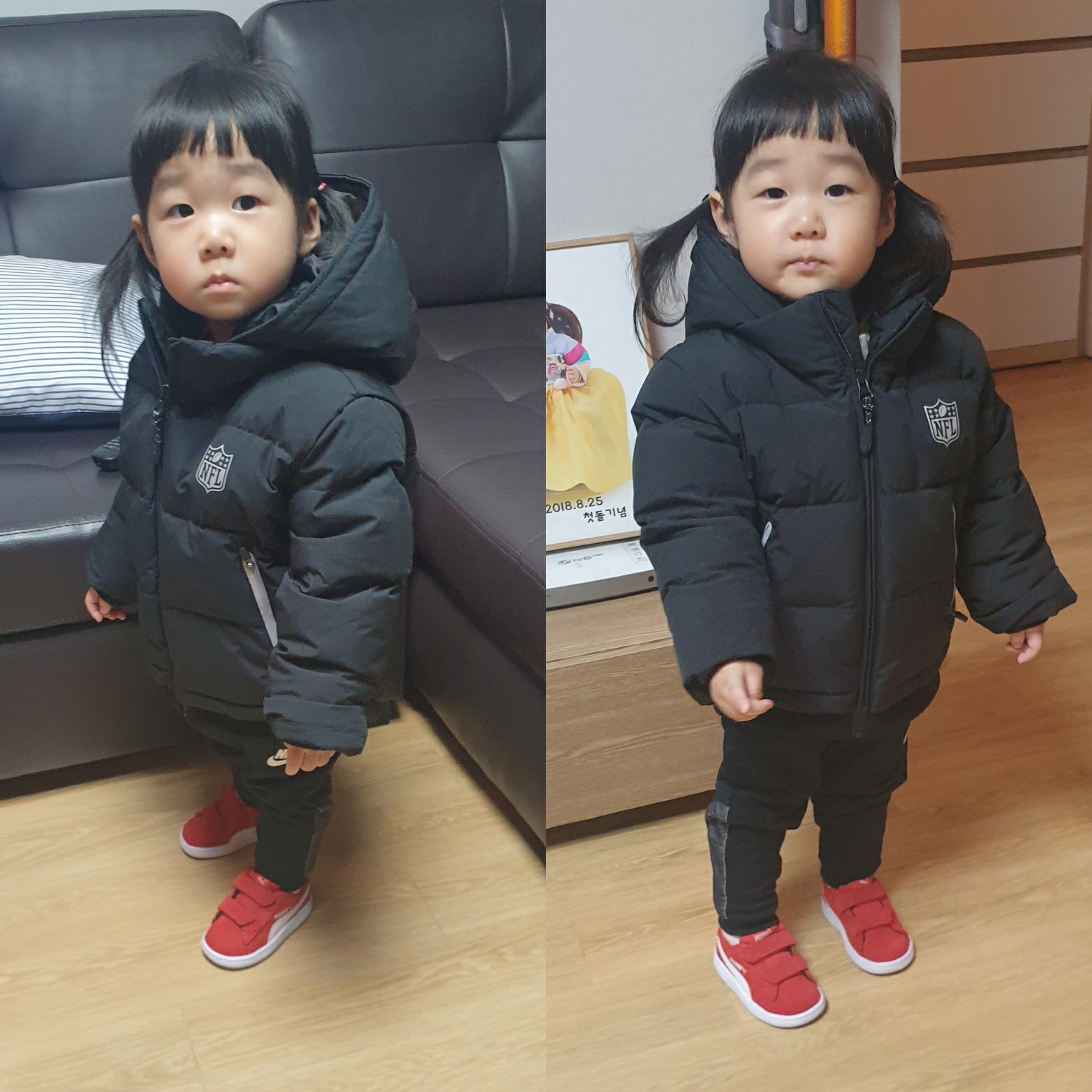ne****님의 스타일