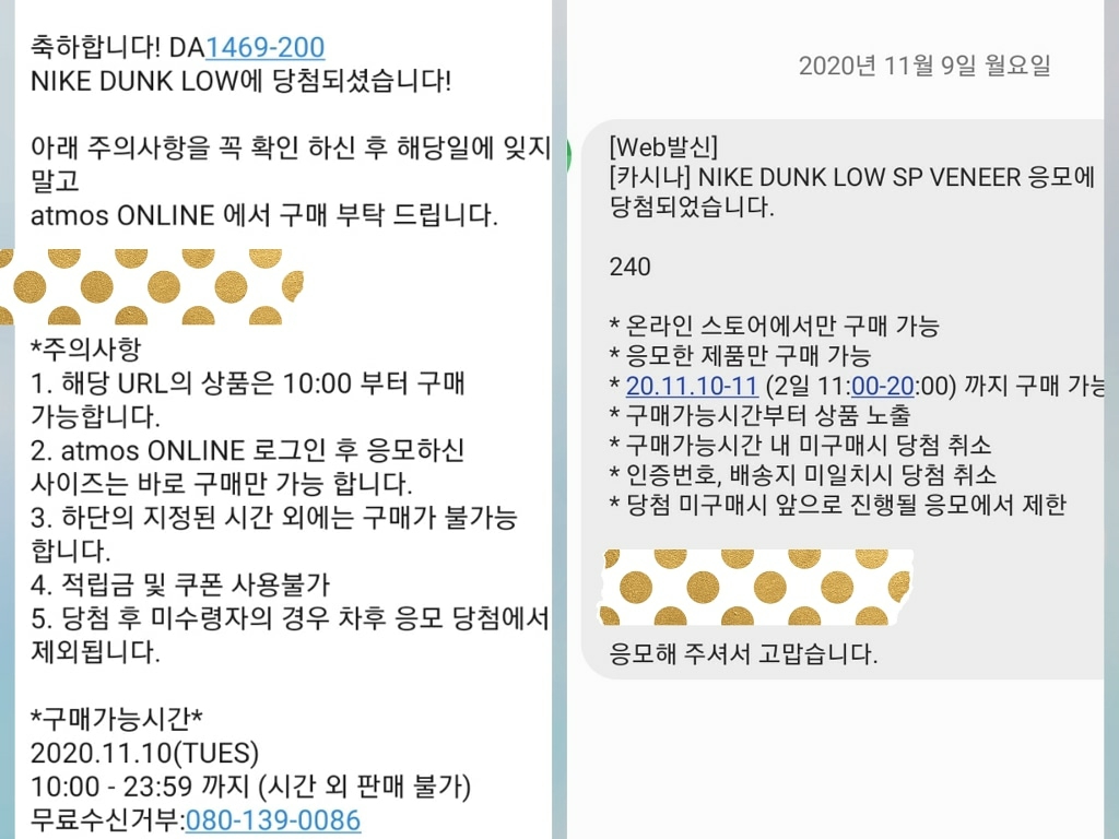 이하탱탱님의 스타일