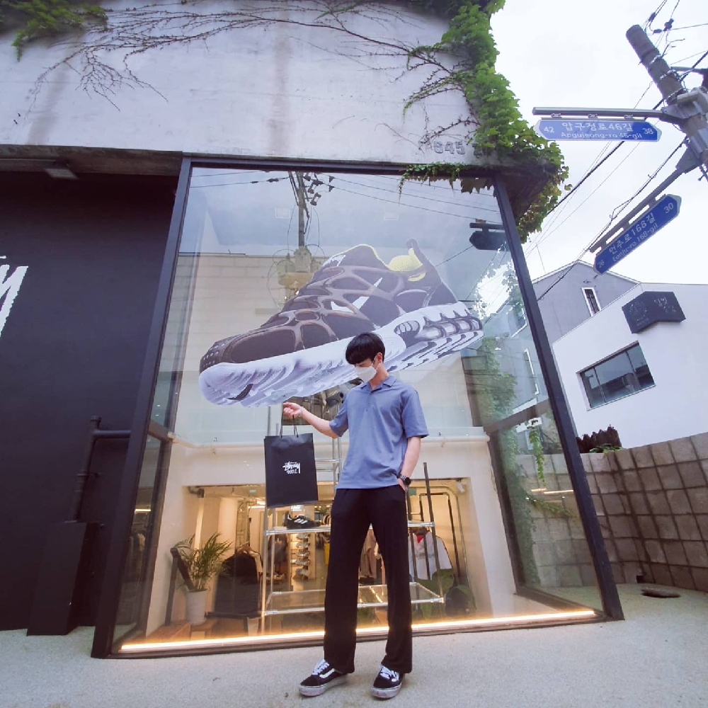 KREAM 프로필 이미지