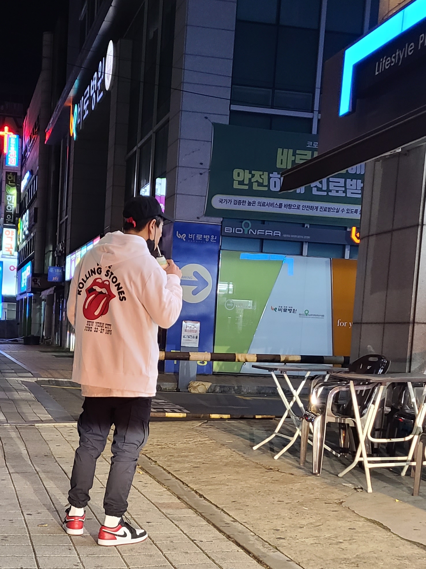 Jordan 1 Low Black Toe 착용 스타일