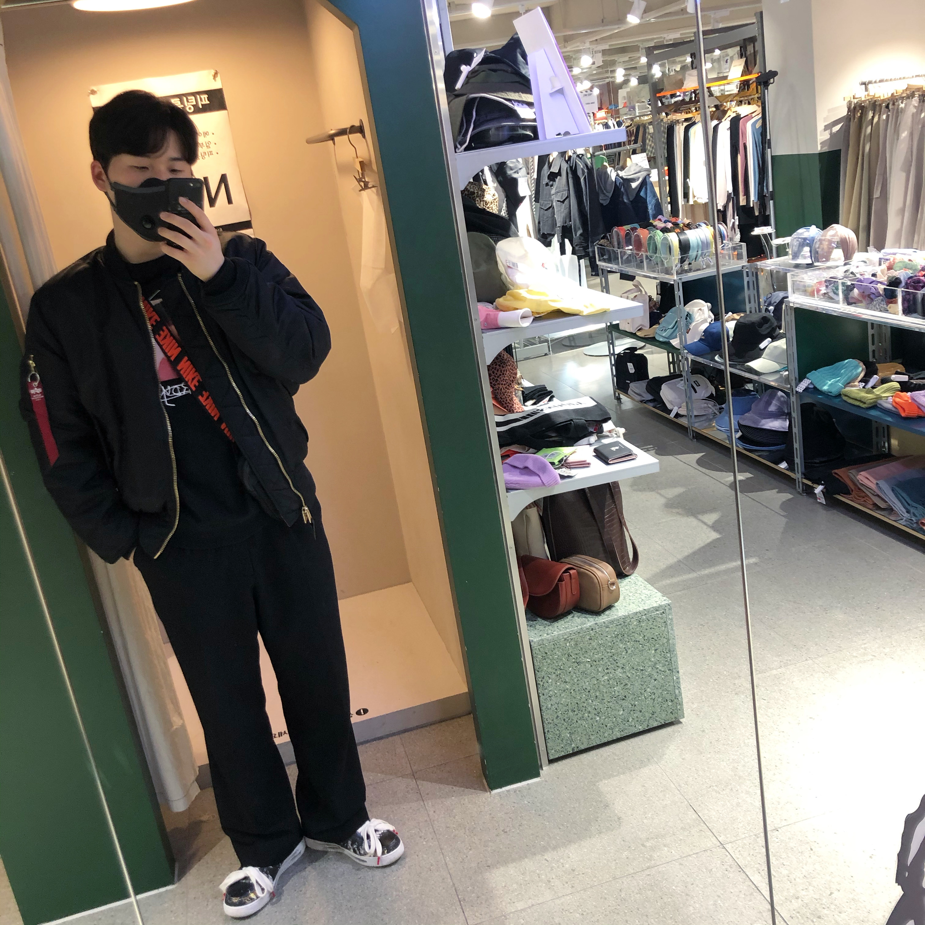 Nike x Peaceminusone Air Force 1 Low Para-Noise 착용 스타일
