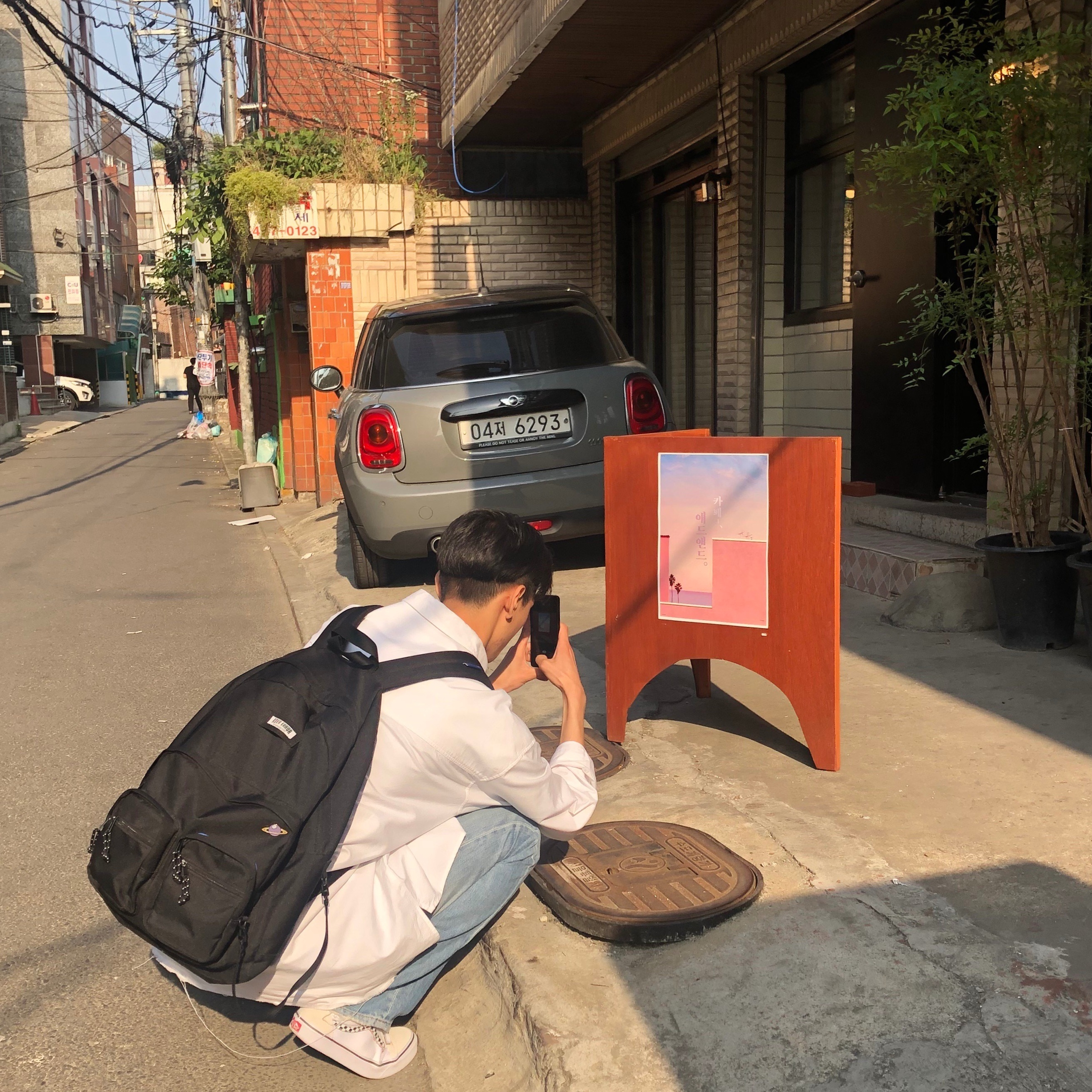 h0ngt0graphy님의 스타일 - 1