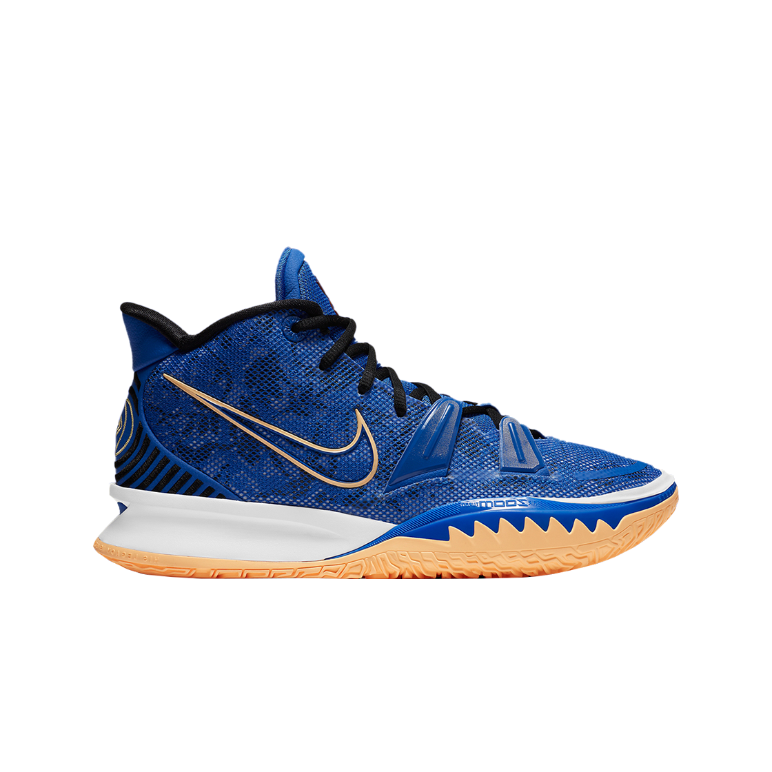 나이키 카이리 7 EP 시스터후드(Nike Kyrie 7 EP Sisterhood)