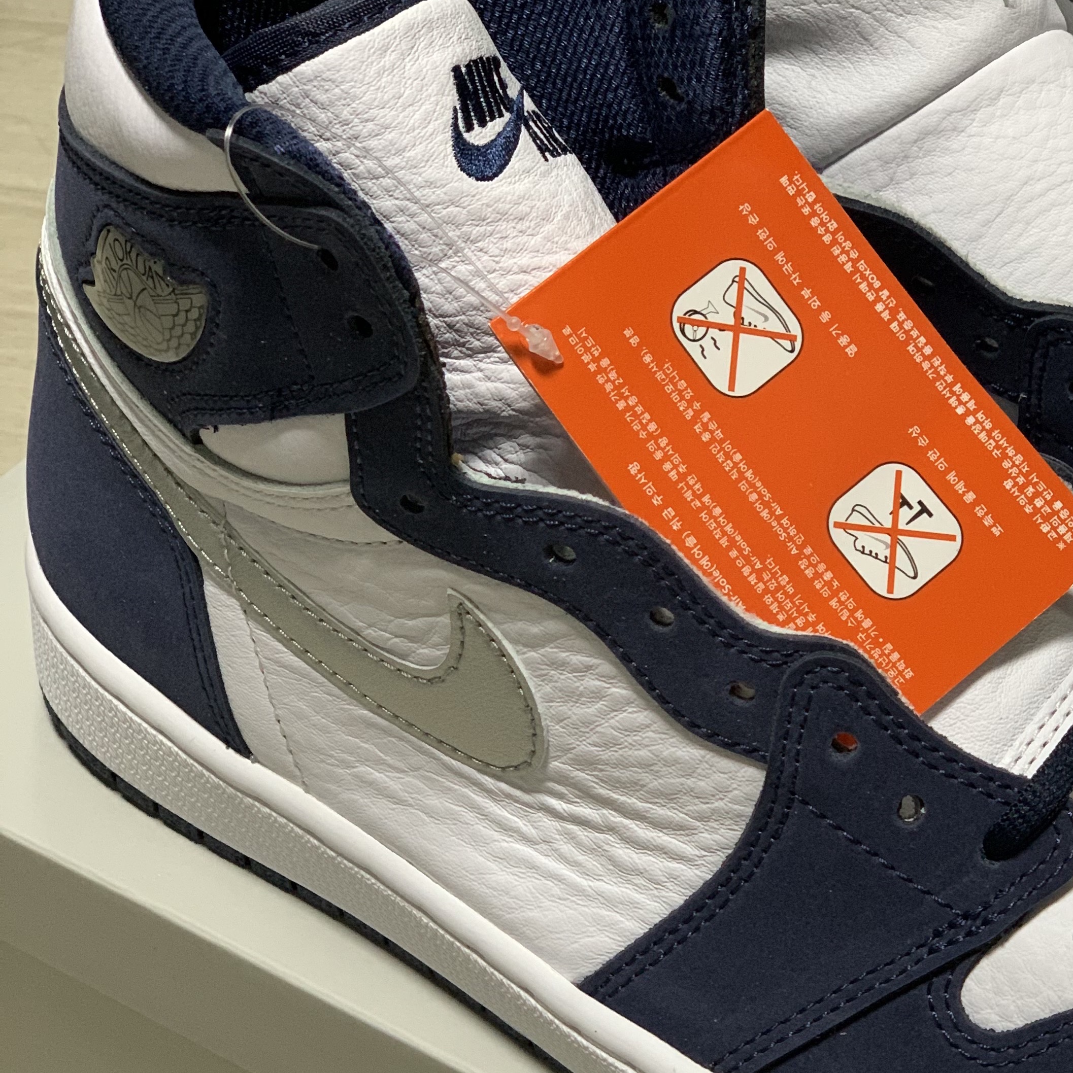 Jordan 1 Retro High OG CO.JP Midnight Navy 착용 스타일