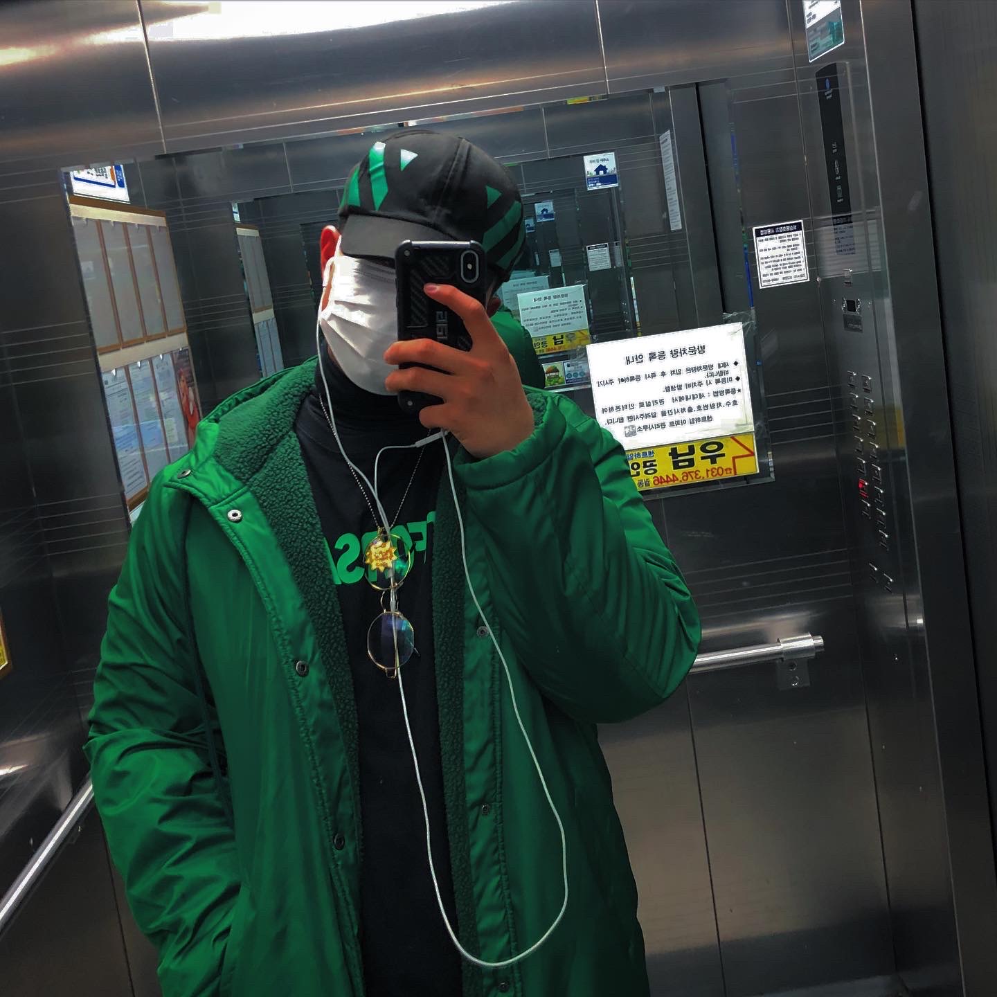 Y-3 Ayero Black Green 착용 스타일 - 3