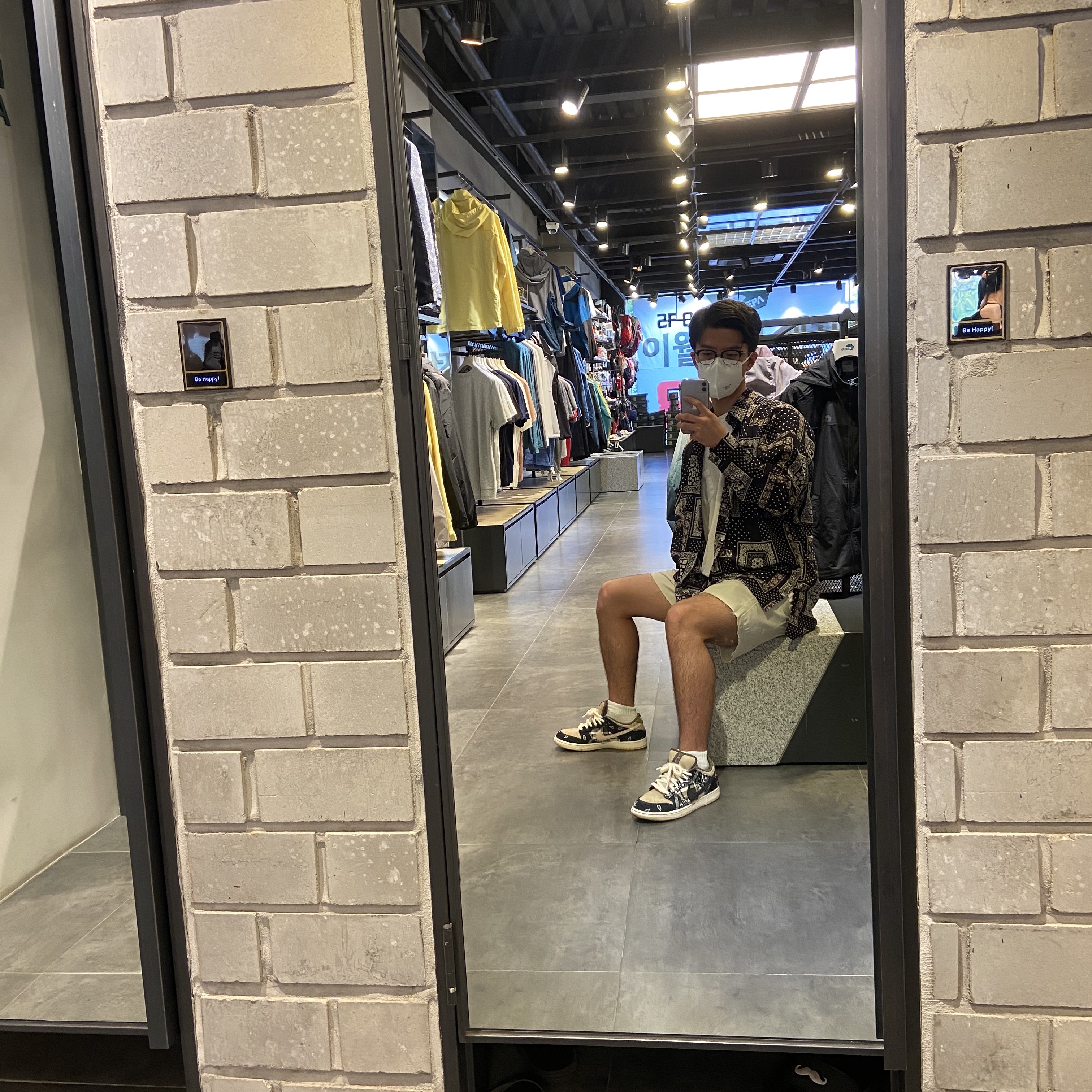 Nike x Travis Scott SB Dunk Low 착용 스타일