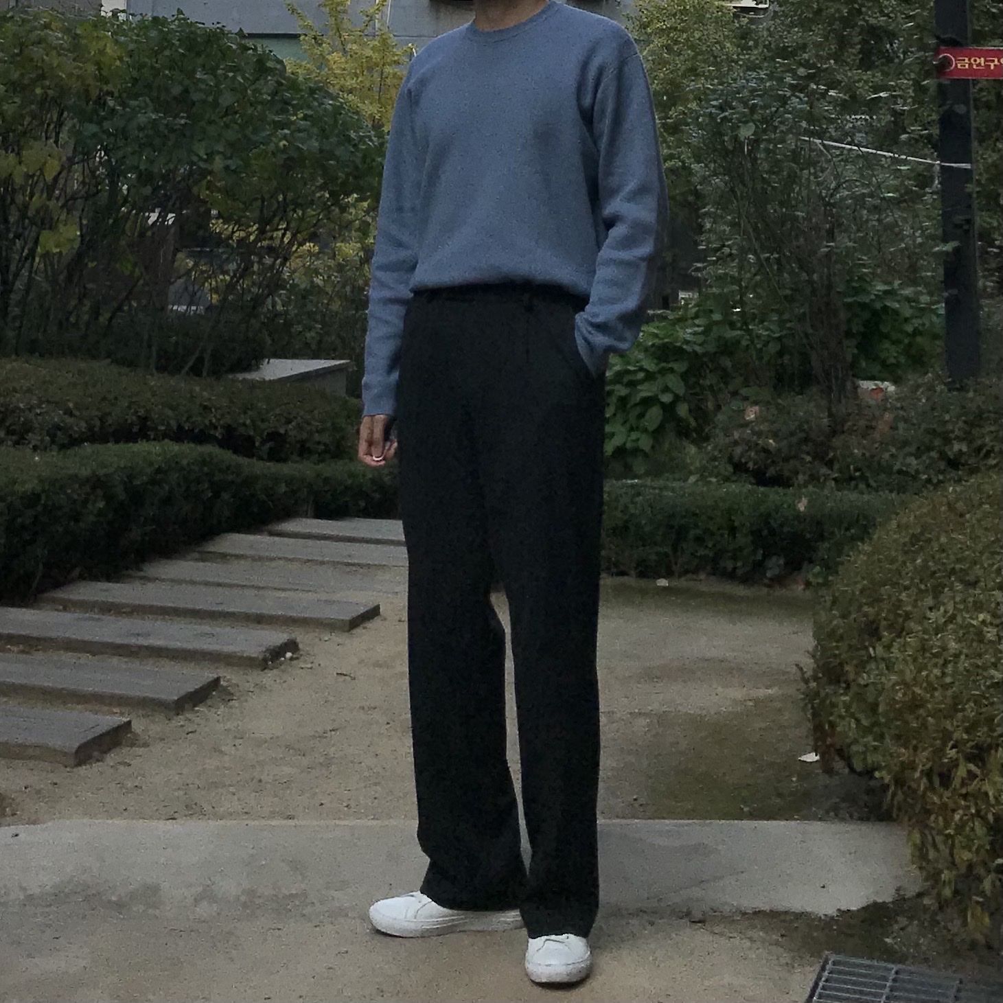 필님의 스타일 - 3