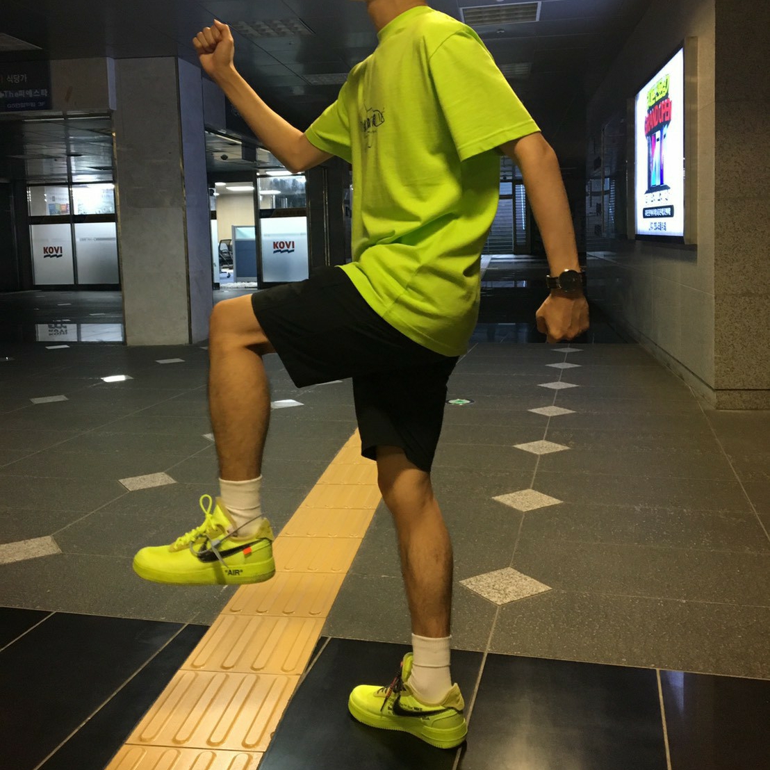 Nike x Off-White Air Force 1 Low Volt 착용 스타일