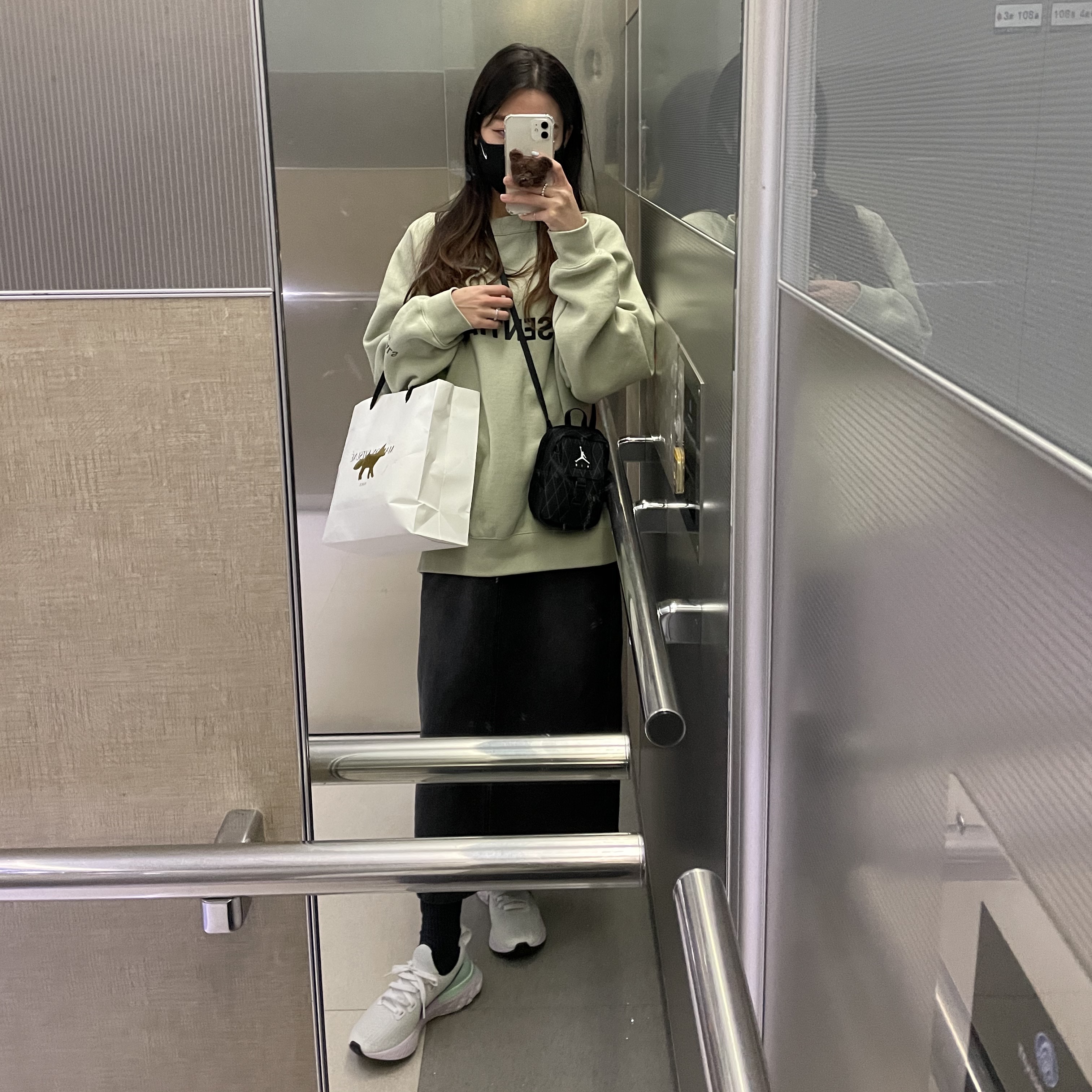 달비님의 스타일