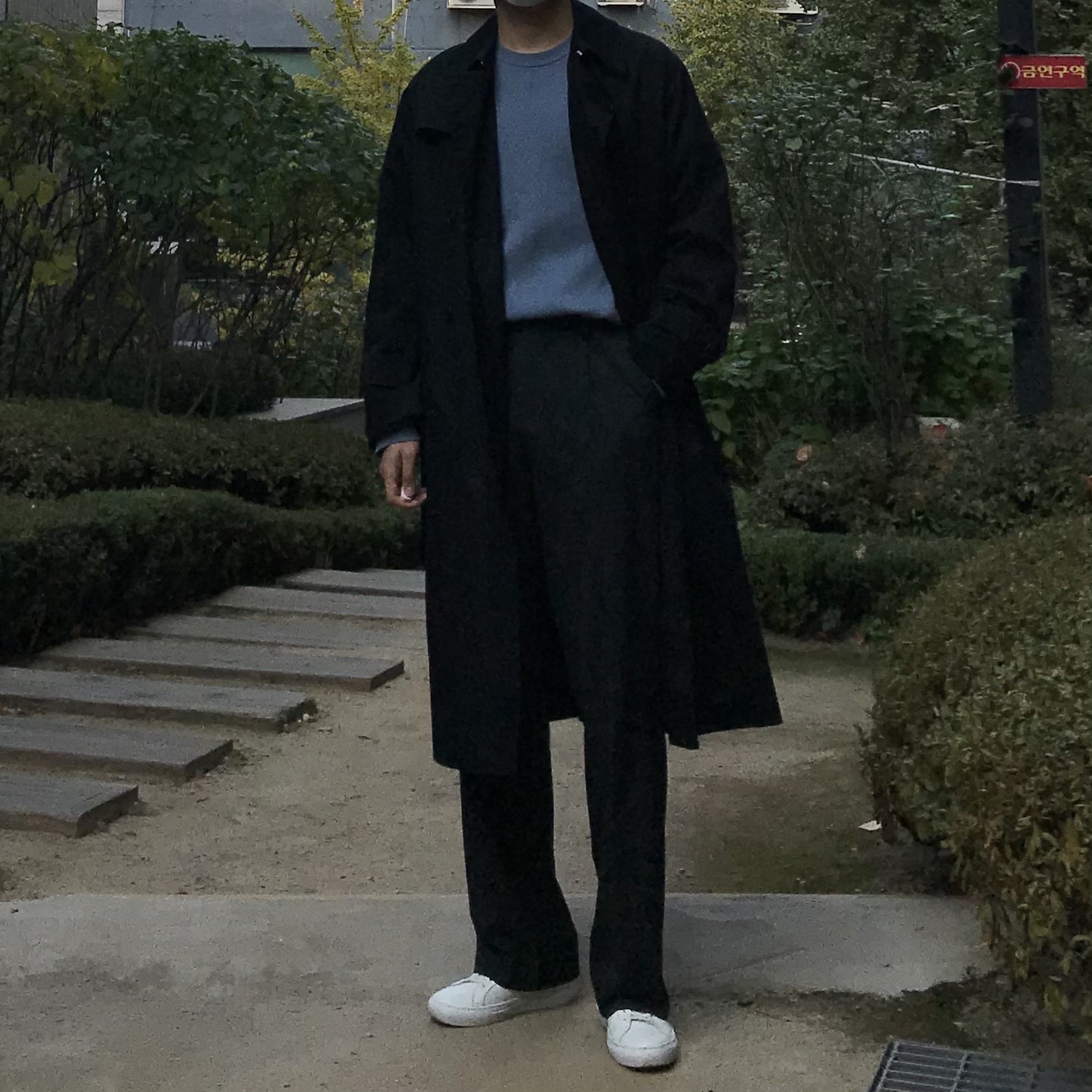 필님의 스타일 - 2