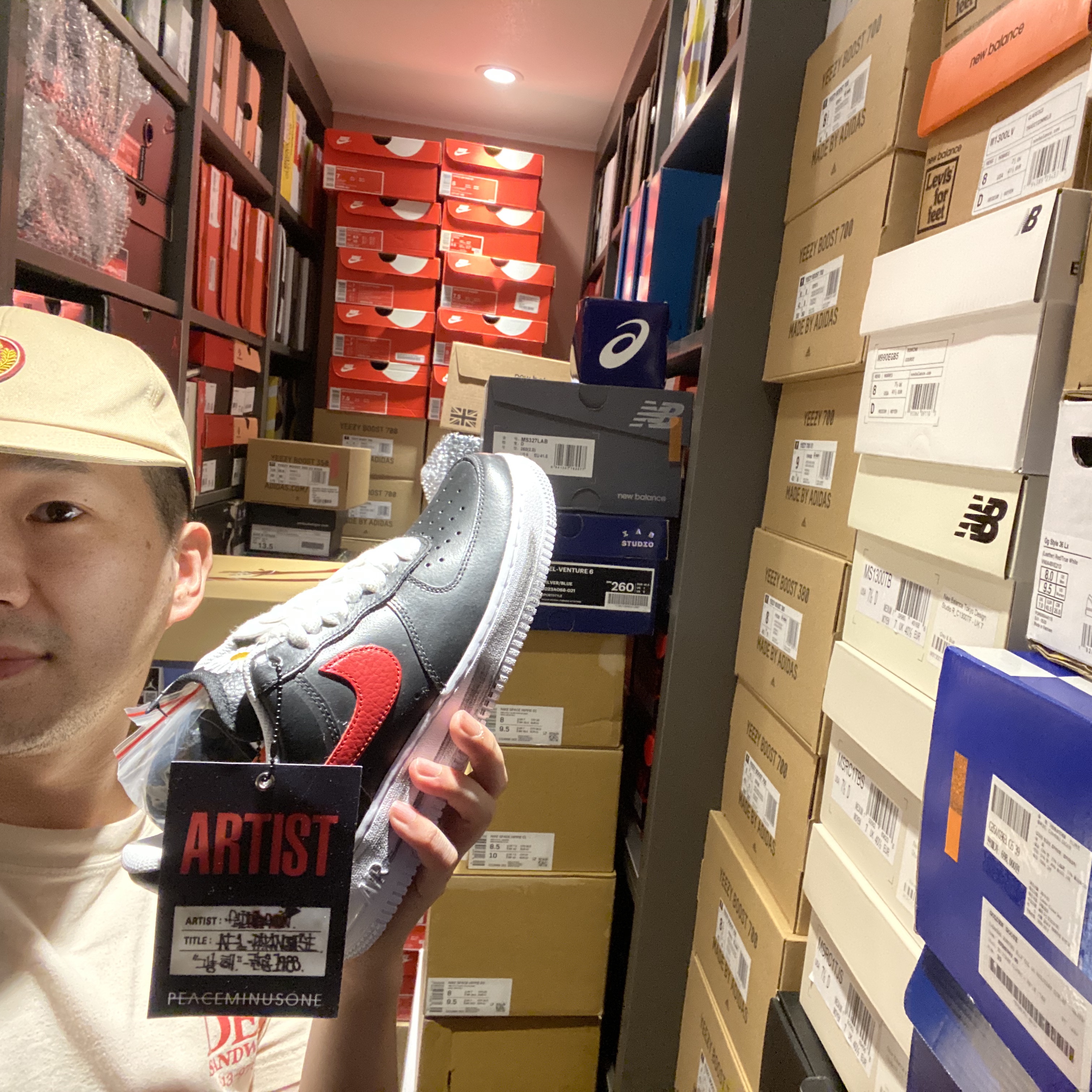 Nike x Peaceminusone Air Force 1 Low Para-Noise - Korea Exclusive 착용 스타일