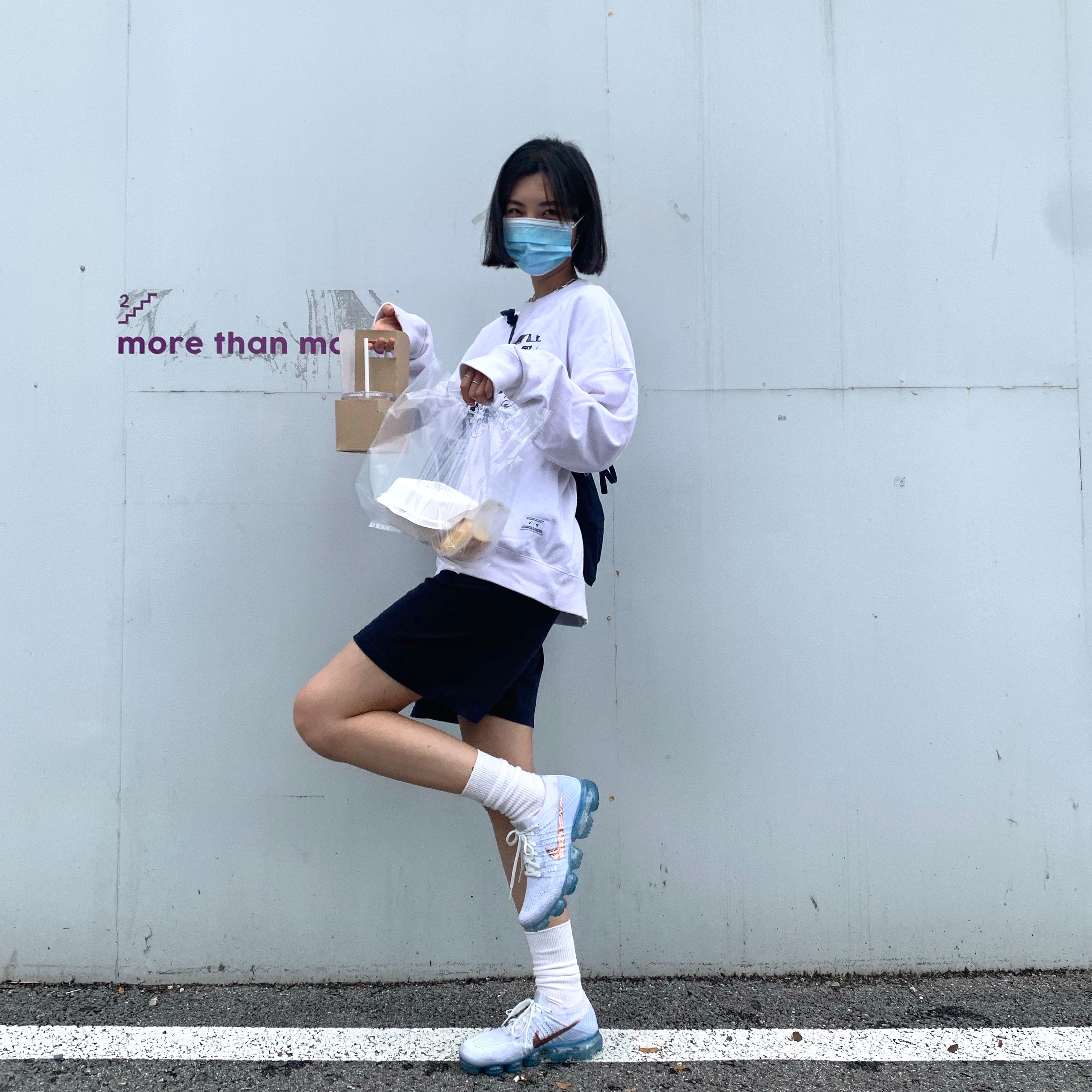앵미님의 스타일