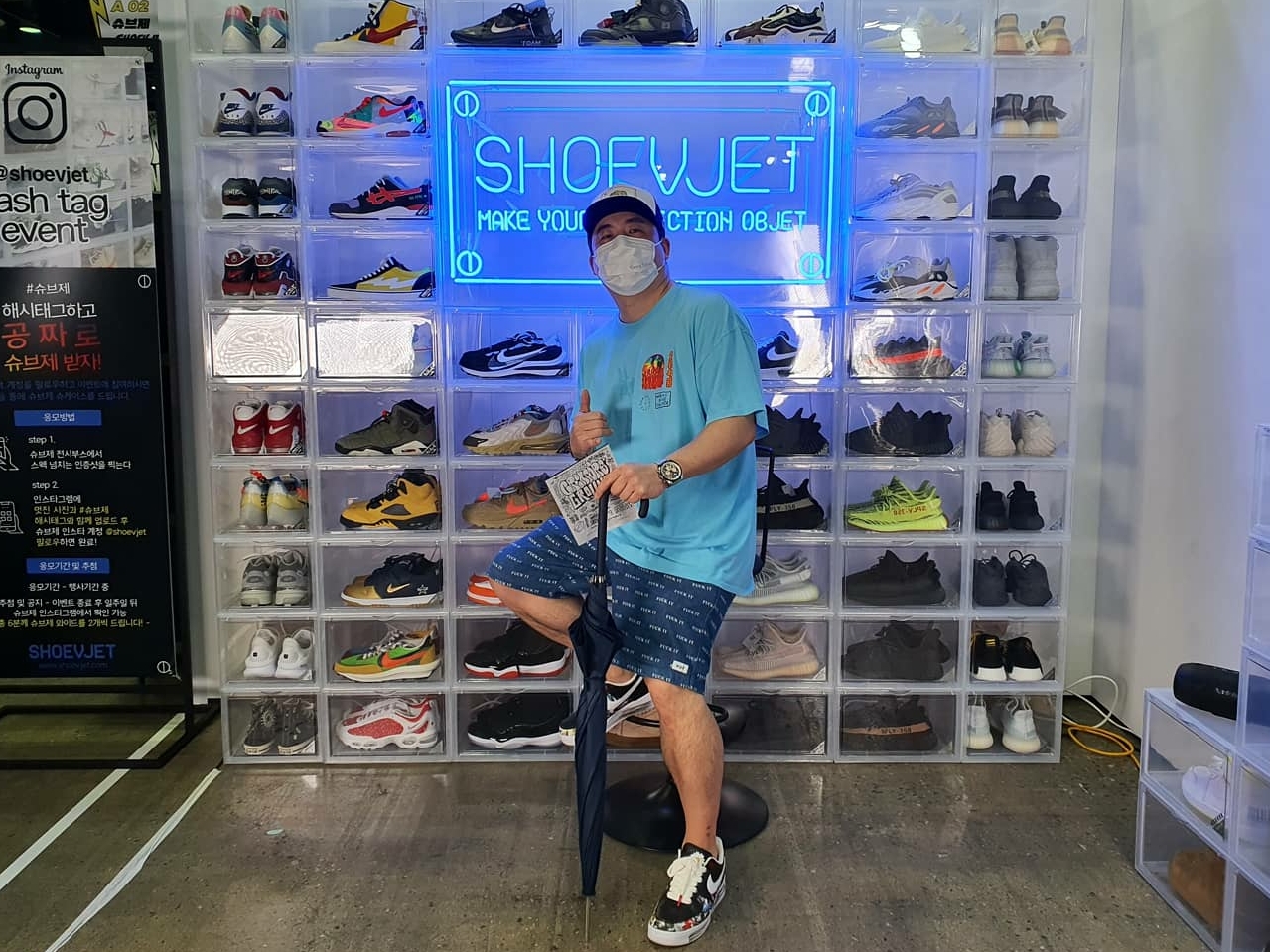 Nike x Peaceminusone Air Force 1 Low Para-Noise 착용 스타일 - 3