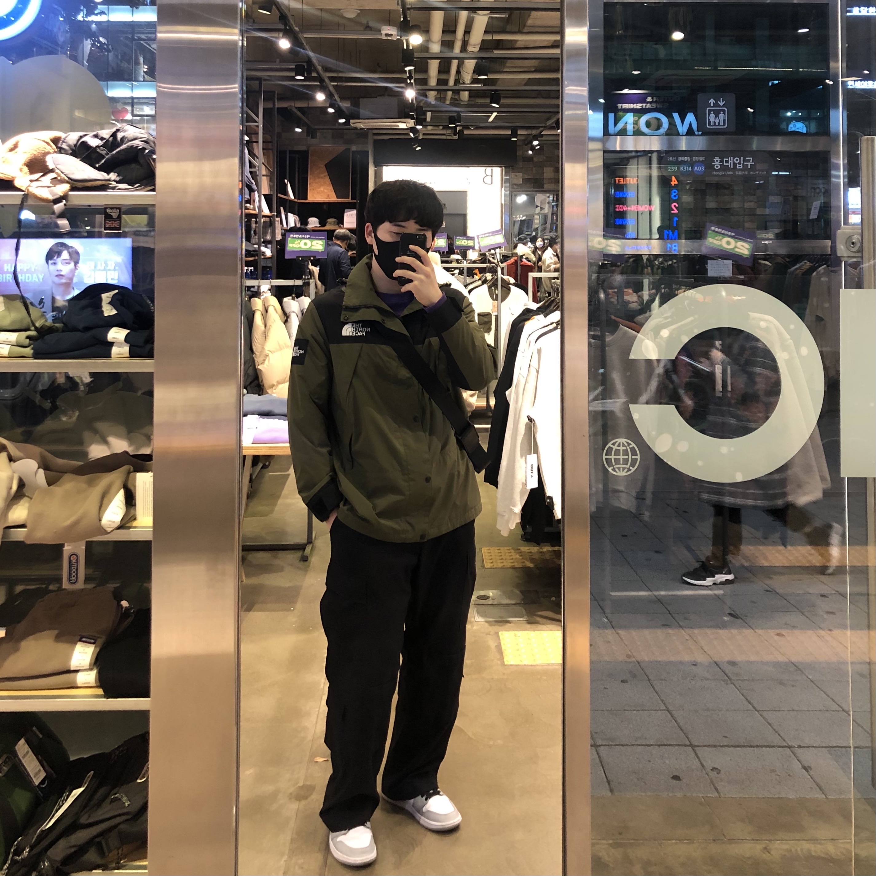 KUJI님의 스타일