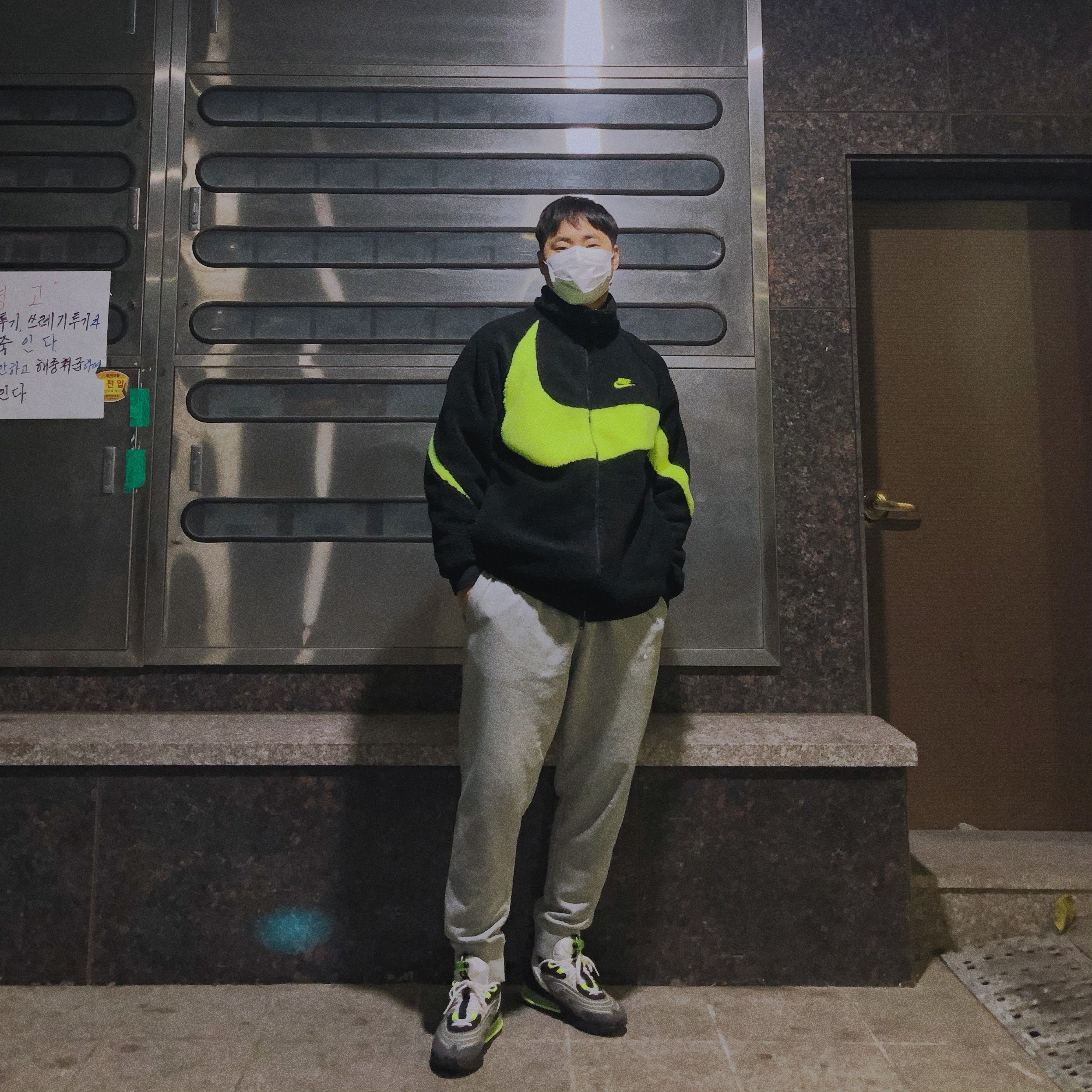(W) Nike Air Max 270 React Bauhaus 착용 스타일