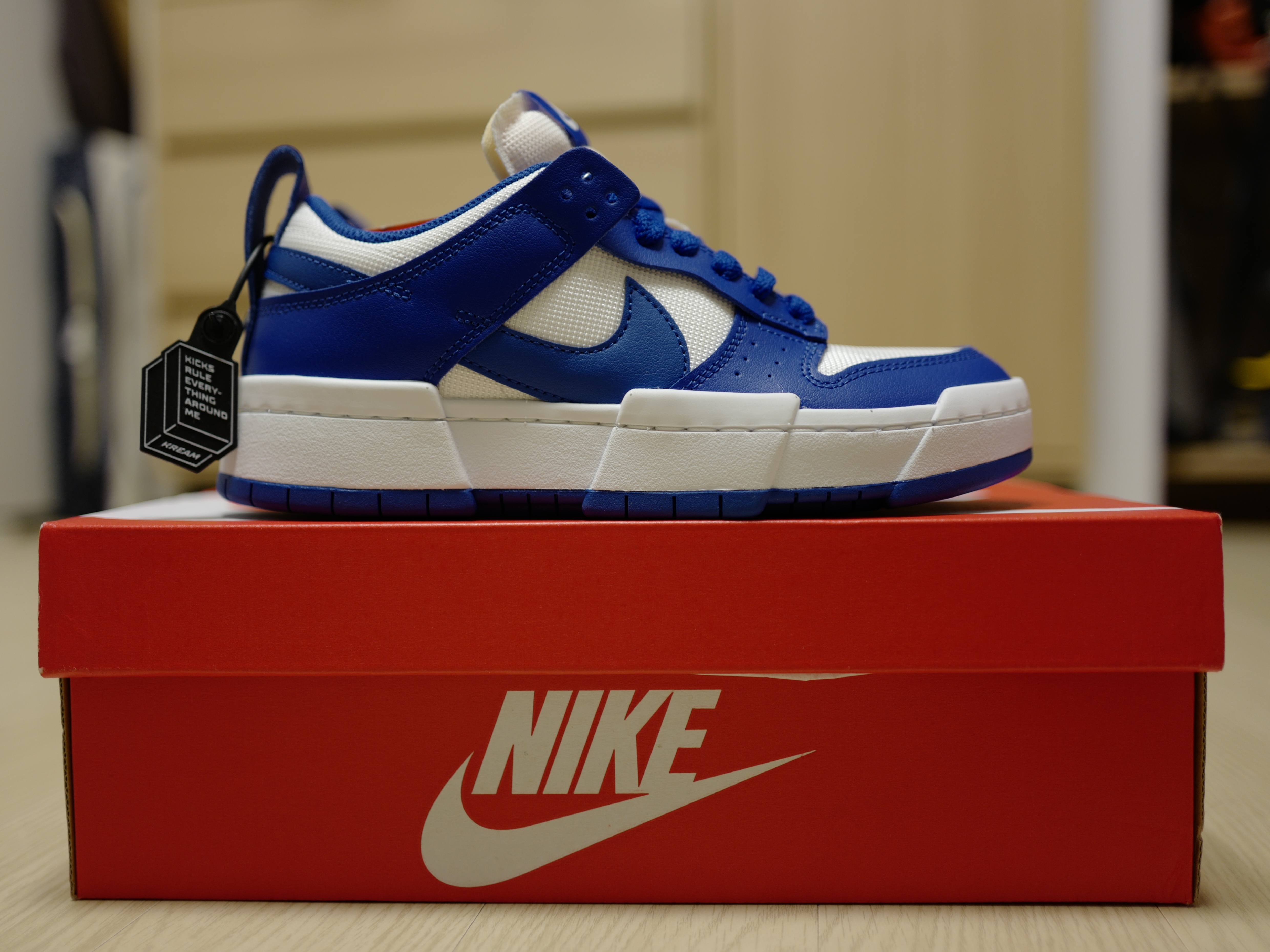 (W) Nike Dunk Low Disrupt Game Royal 착용 스타일