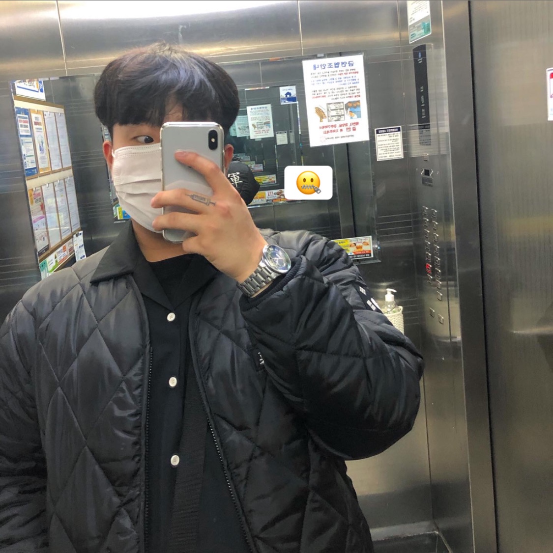 초록대장님의 스타일 - 2