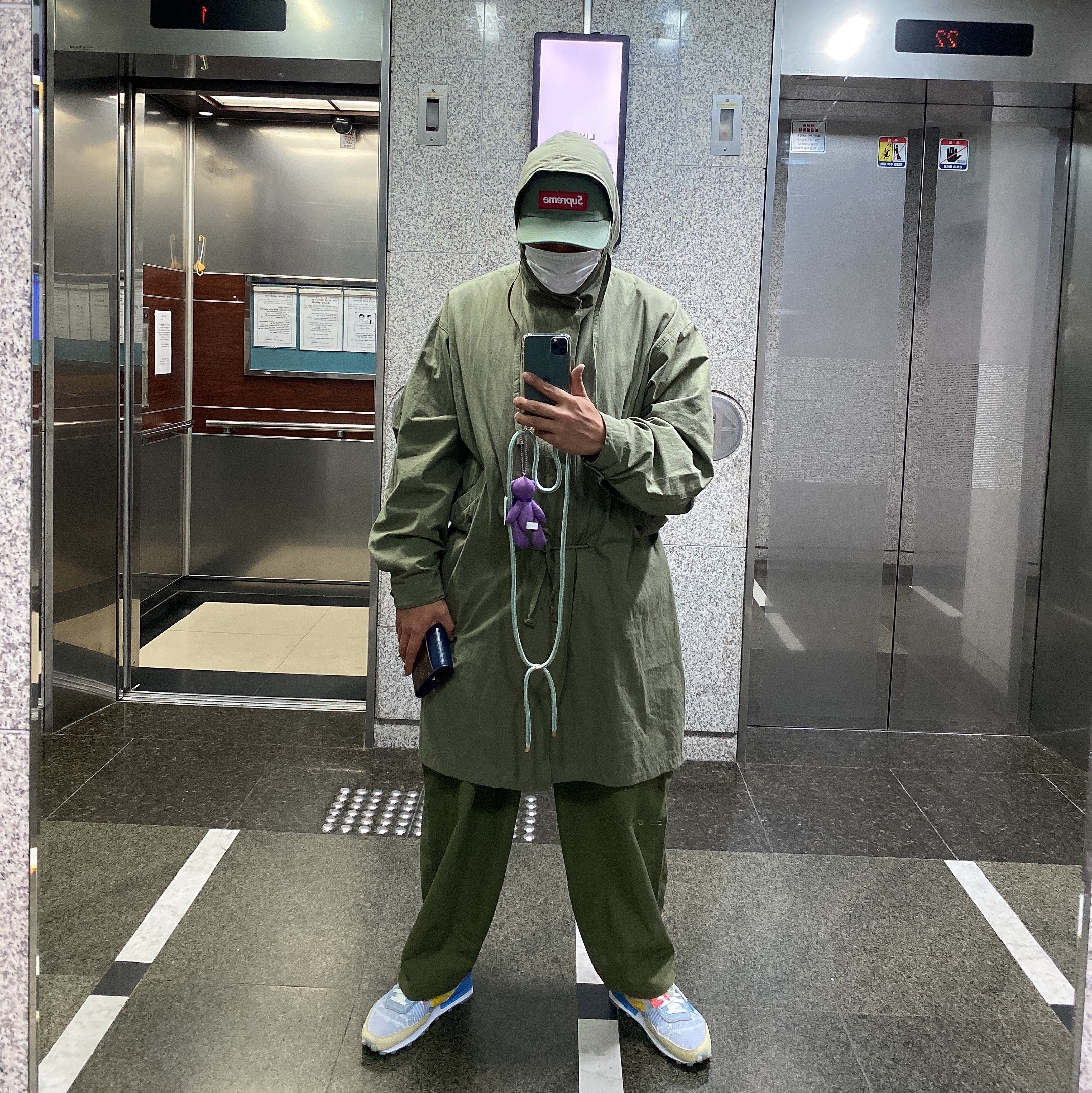 우쓰님의 스타일