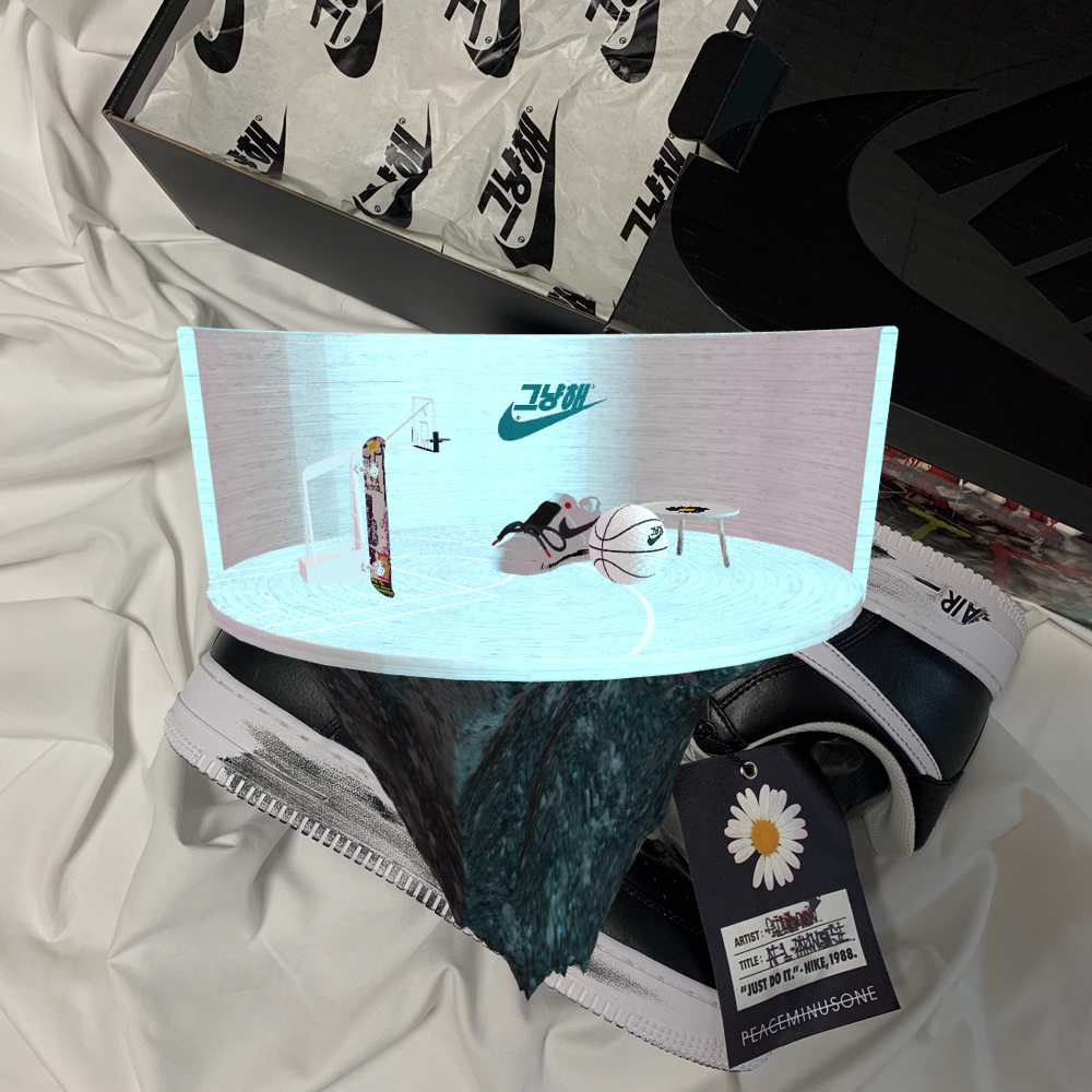 Nike x Peaceminusone Air Force 1 Low Para-Noise 2.0 착용 스타일
