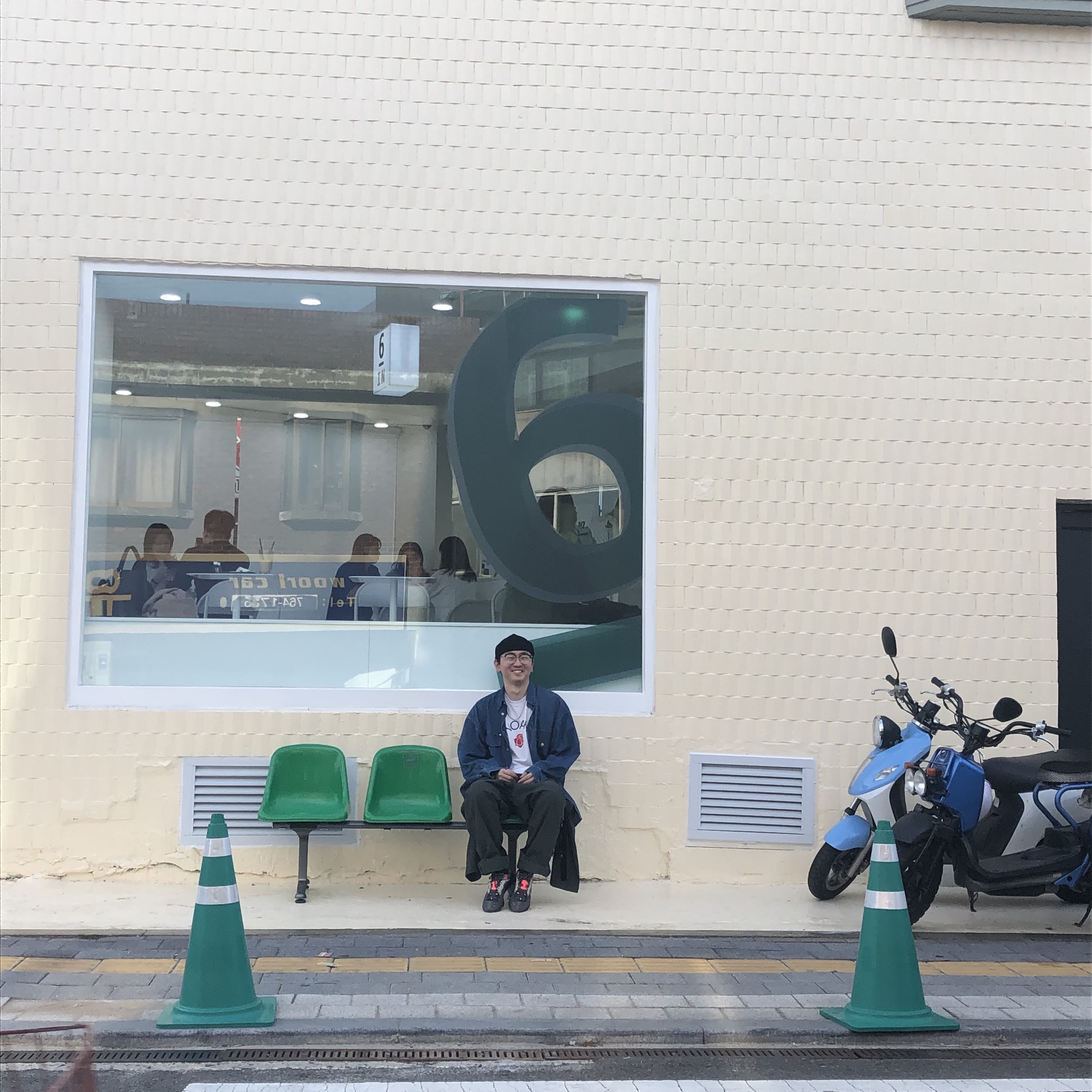 Nike React Element 87 Blue Chill Solar Red 착용 스타일 - 3