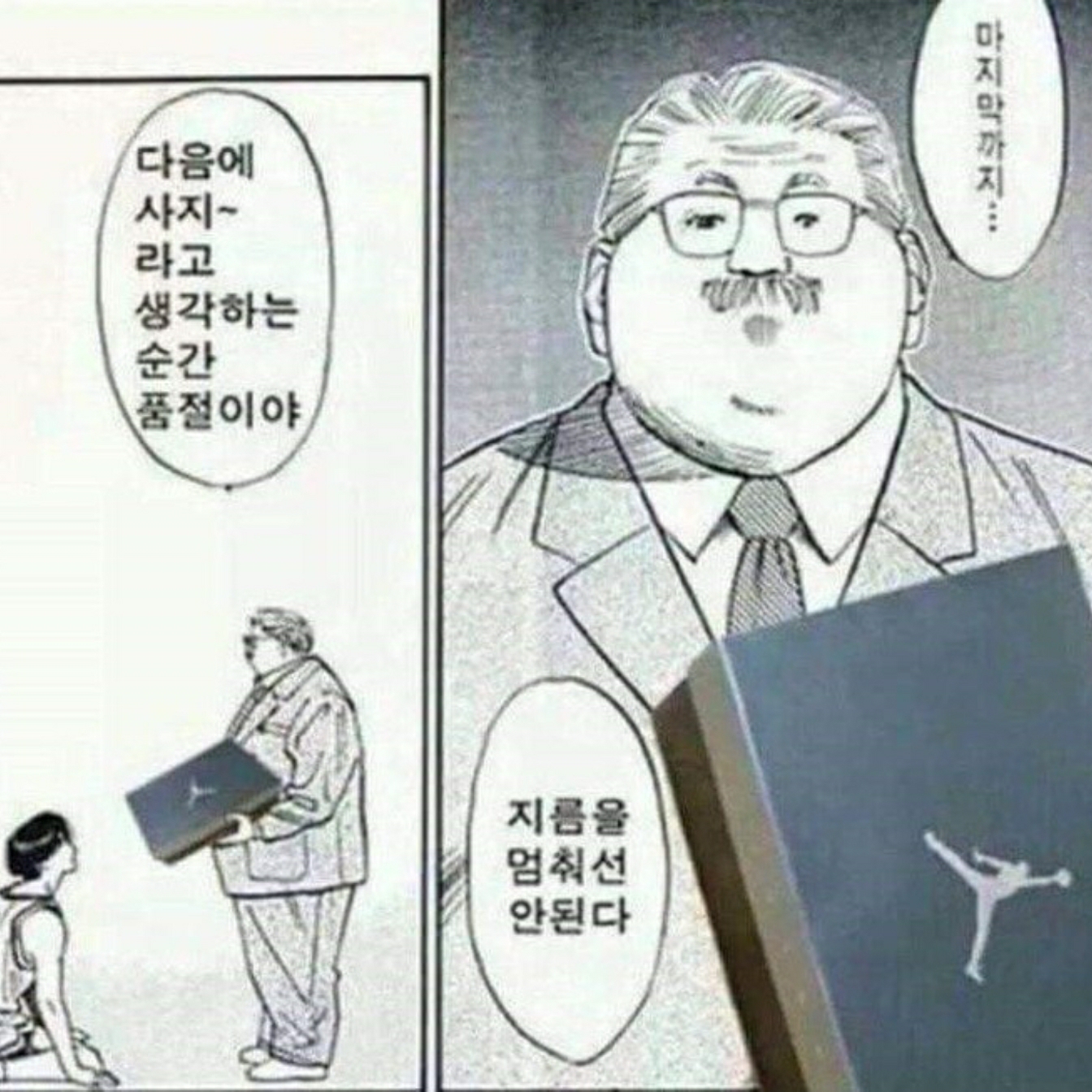 gktehrm님의 스타일