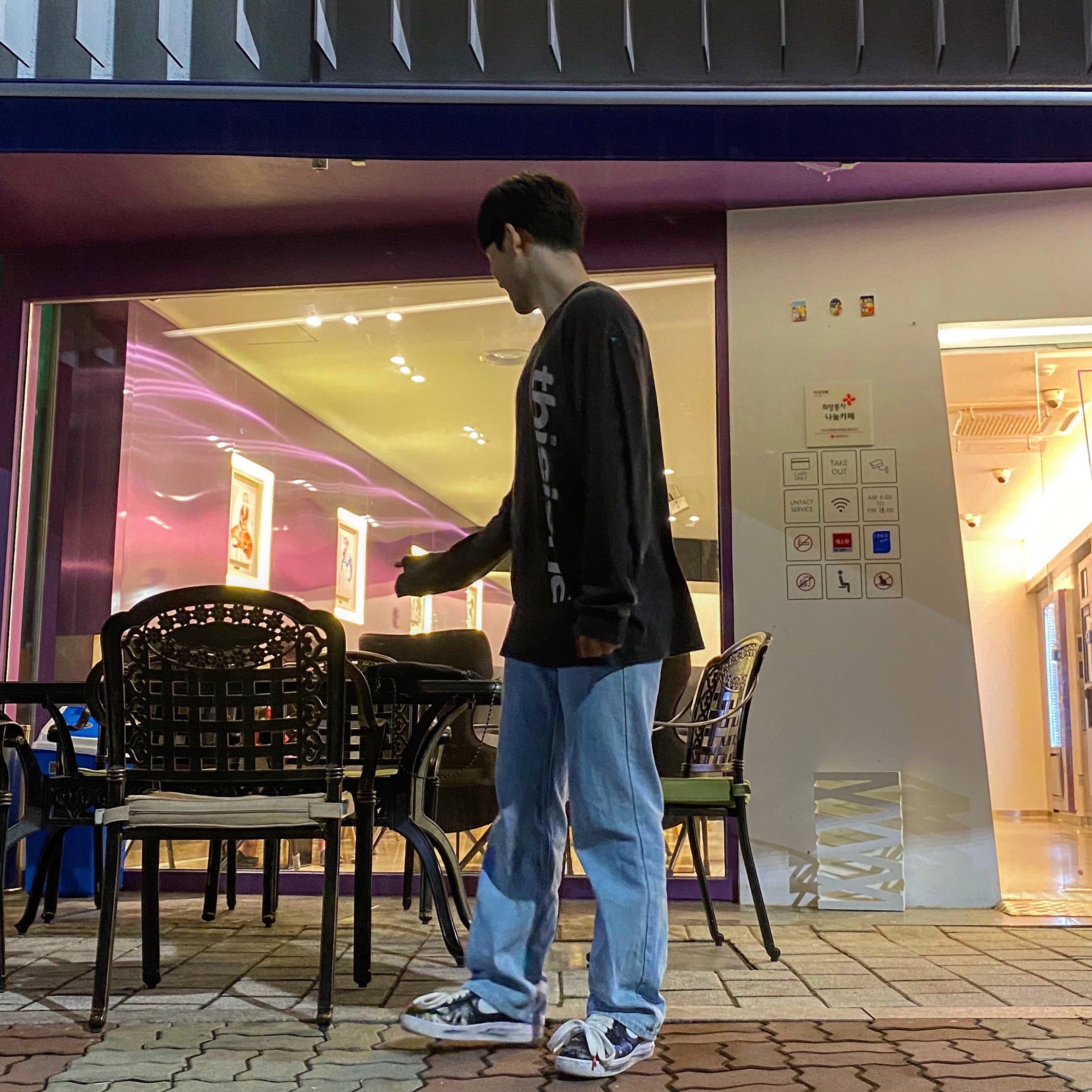KUJI님의 스타일