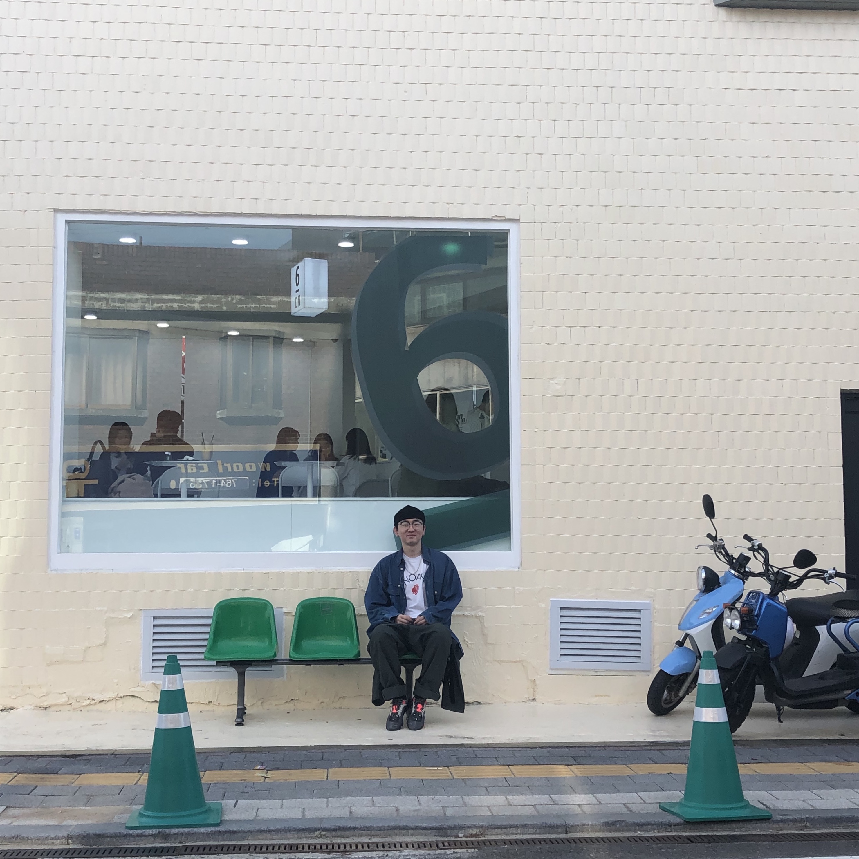 Nike React Element 87 Blue Chill Solar Red 착용 스타일 - 2
