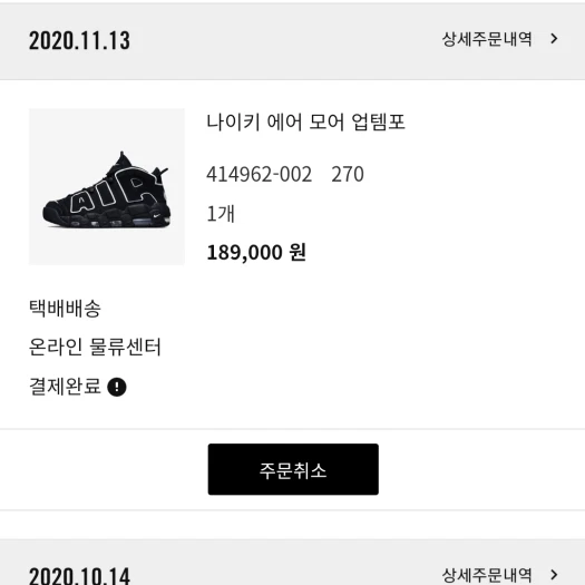 스타일 카드
