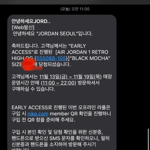 스타일 카드