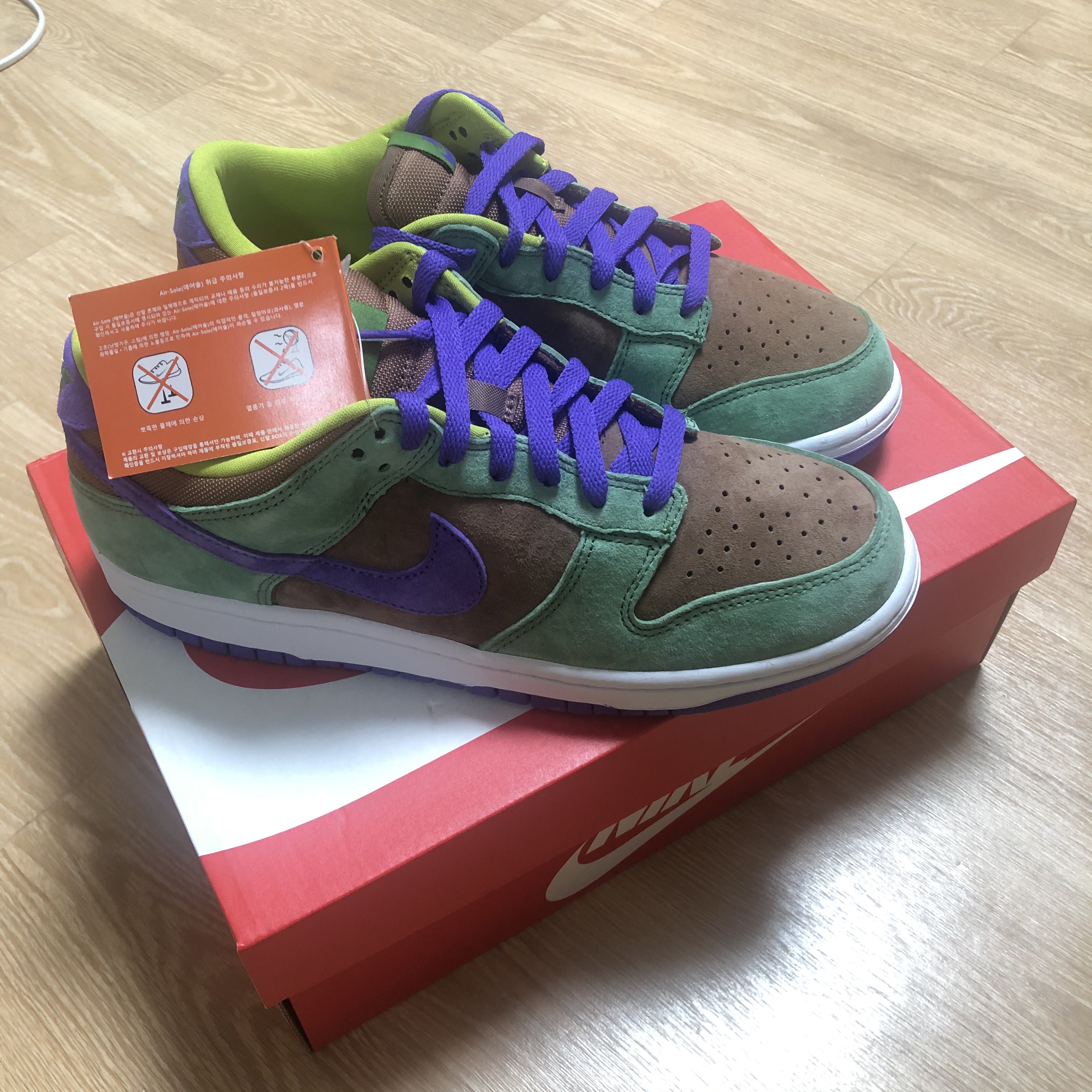 Nike Dunk Low SP Veneer 착용 스타일