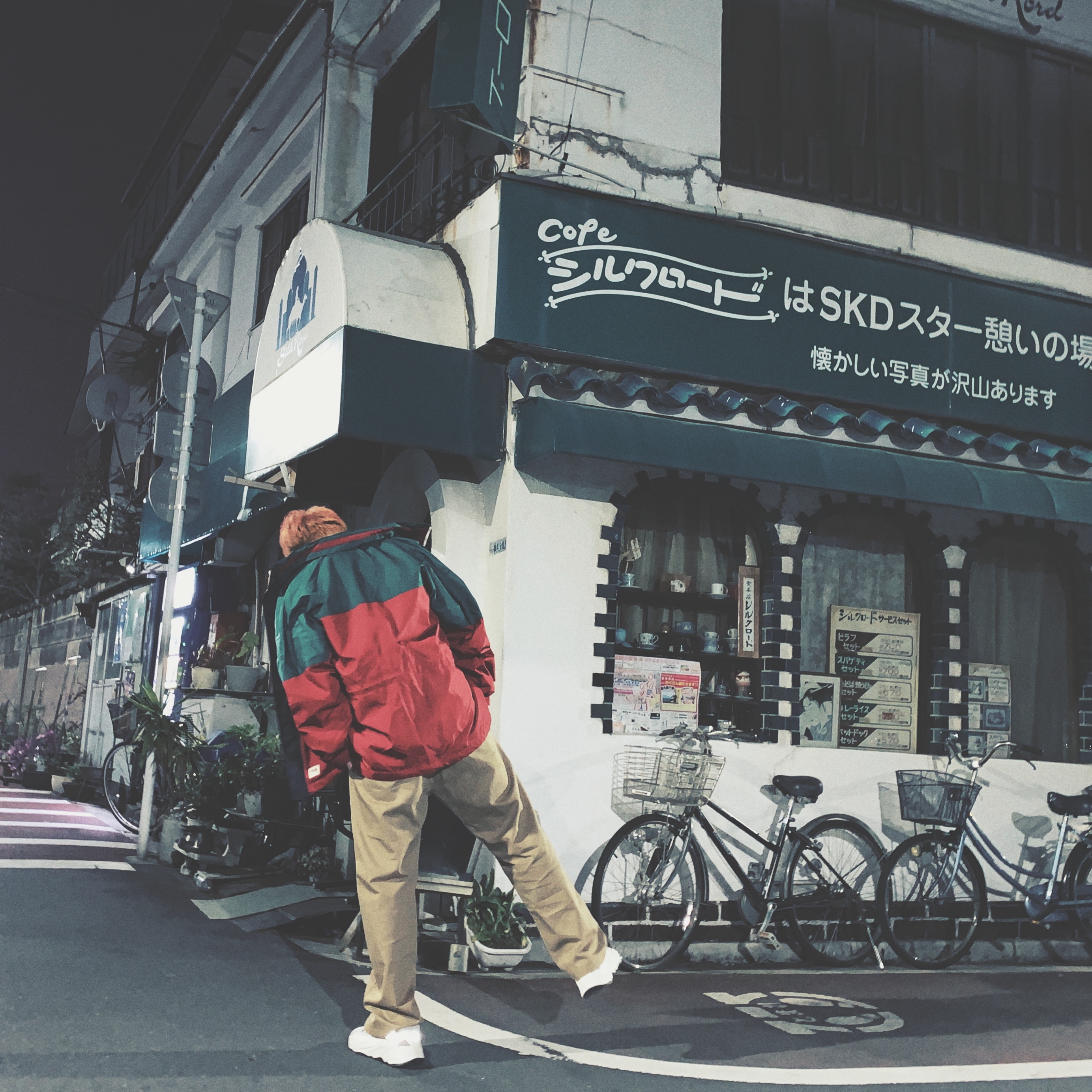 Adidas Yeezy Boost 700 V2 Static 2018 착용 스타일