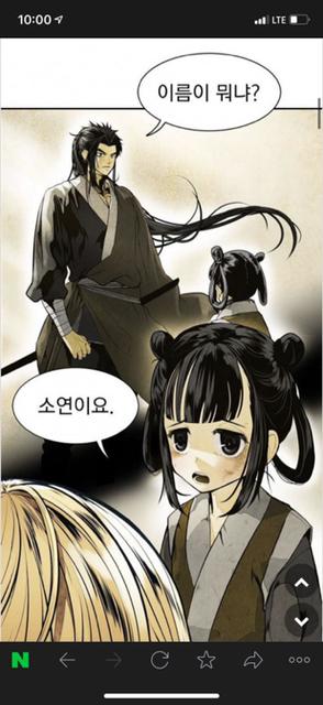 KREAM 프로필 이미지