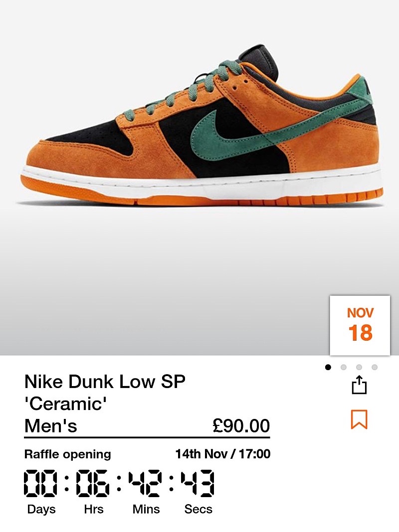 Nike Dunk Low SP Ceramic 착용 스타일