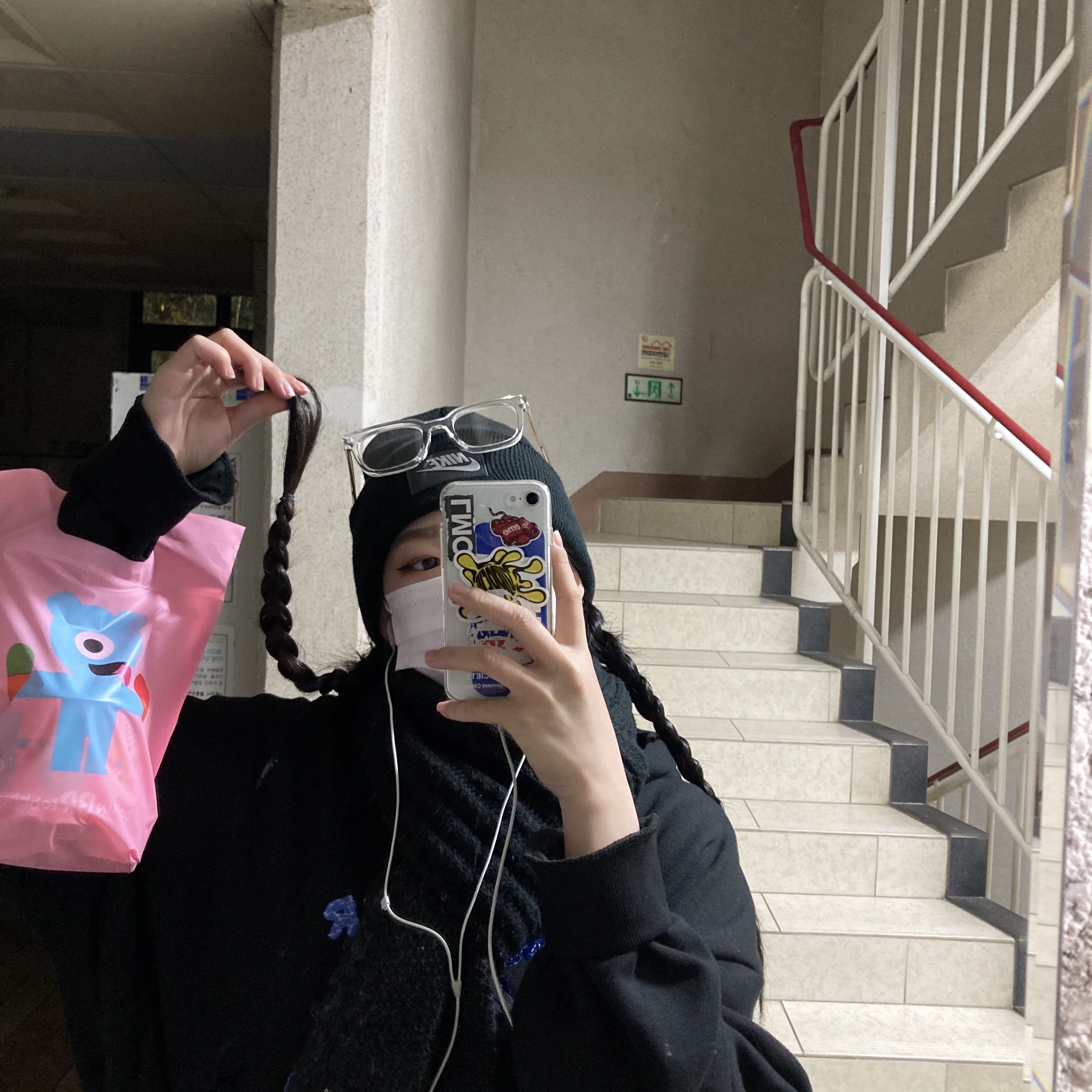 신수아님의 스타일