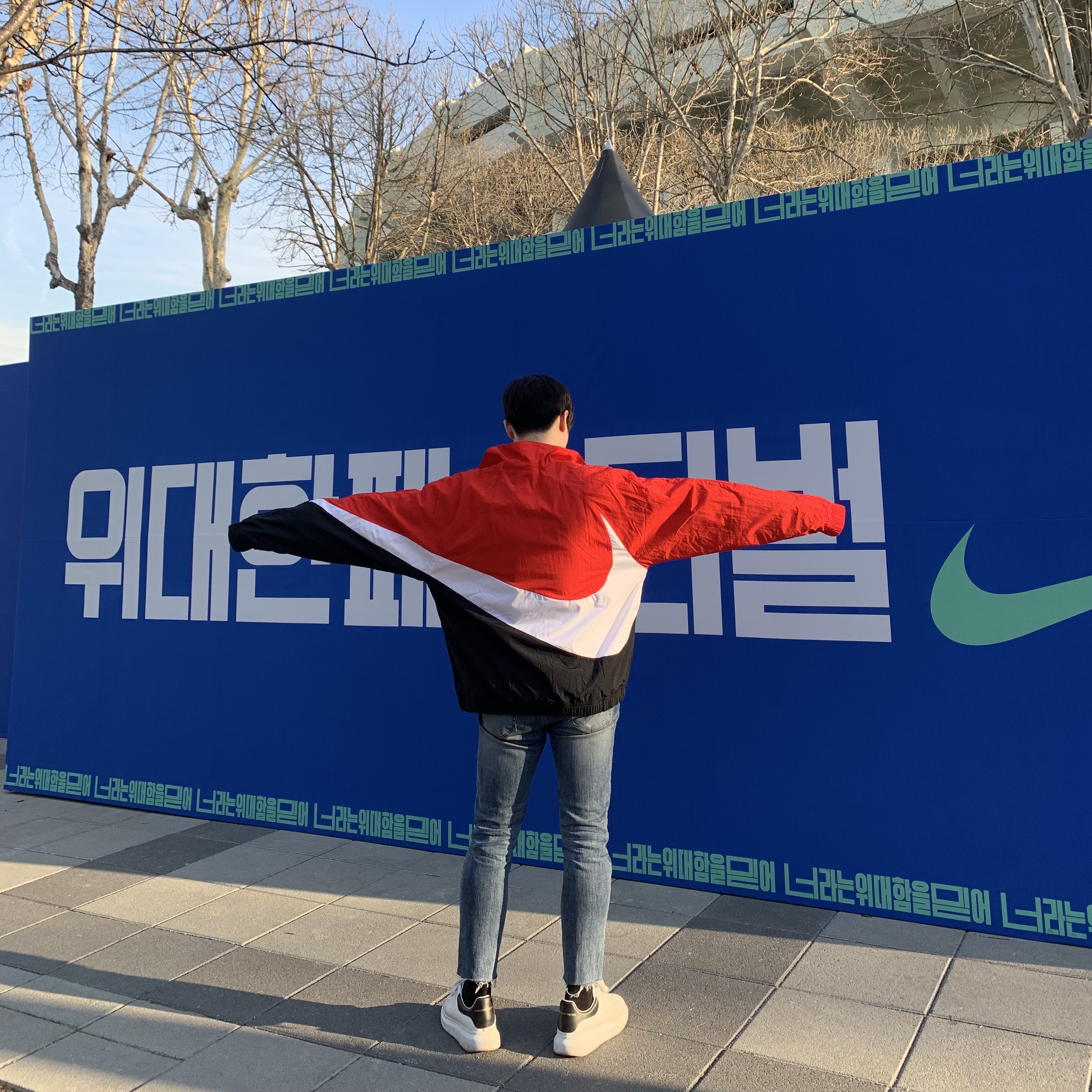 백분위님의 스타일