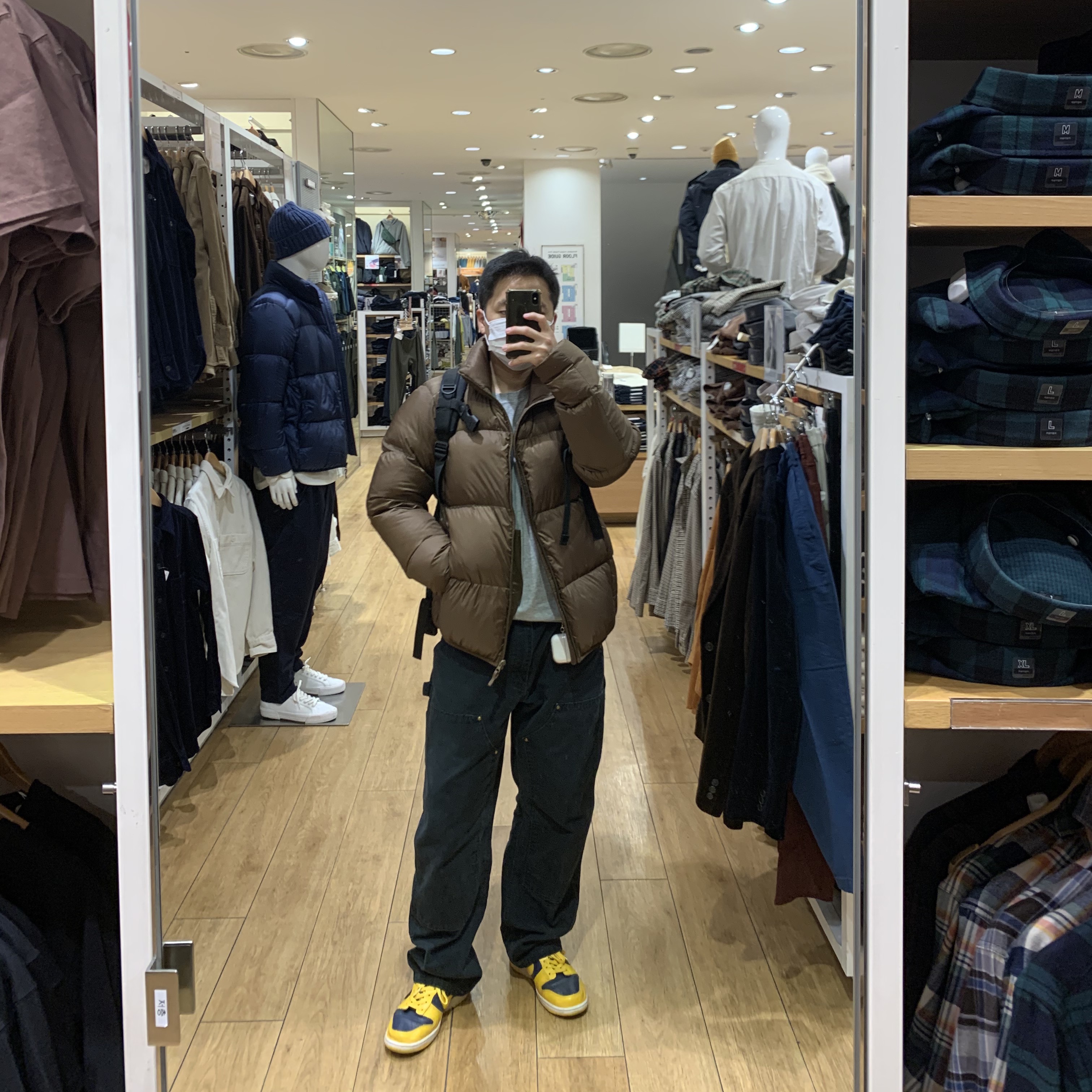 KREAM 스타일
