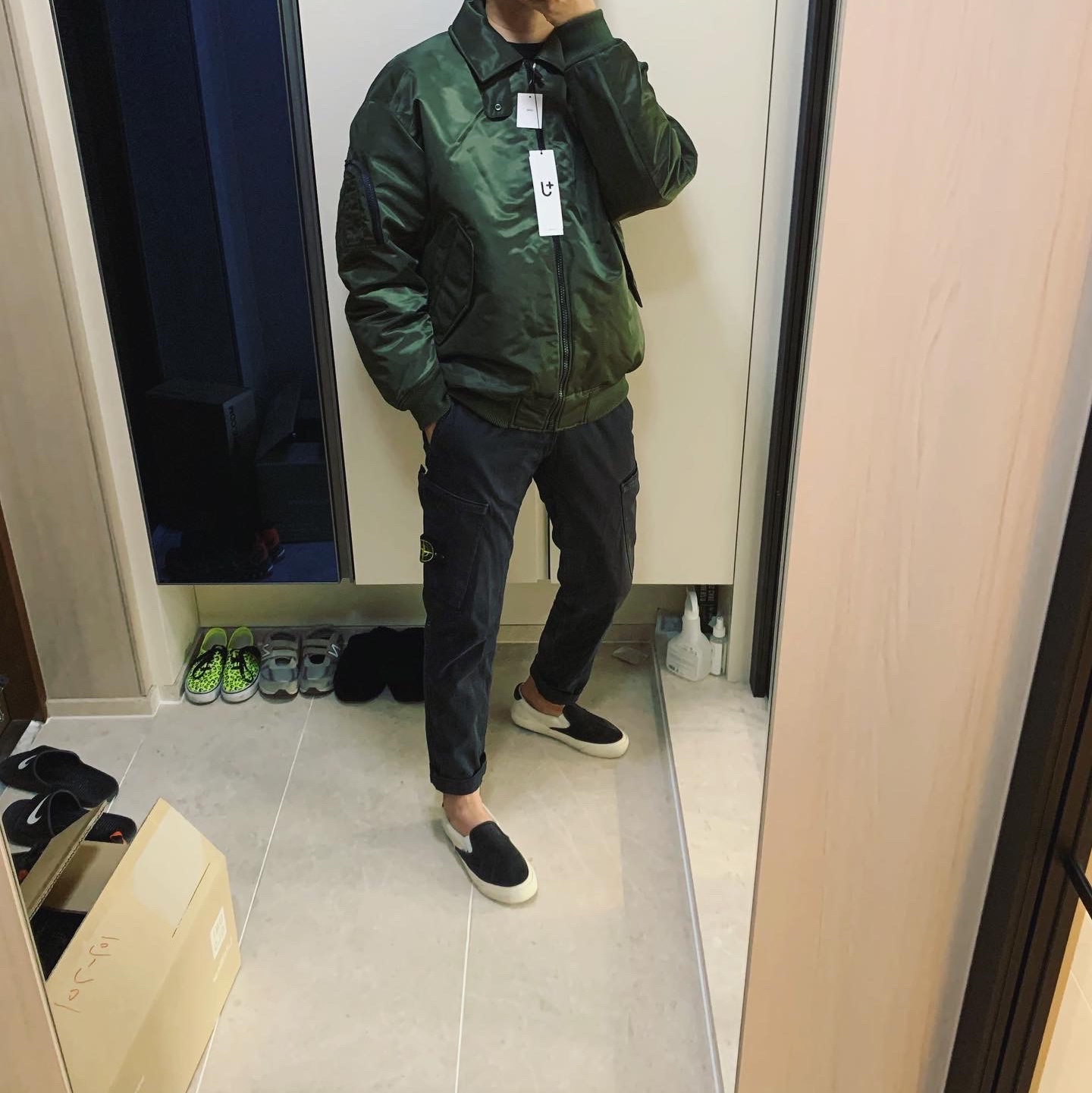 U갓jo던님의 스타일 - 1